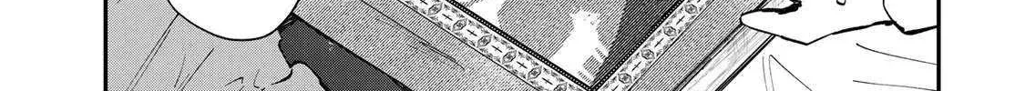 [Pakupaku desu wa] Tsuihousareta Ojou-sama no "Monster wo Taberu Hodo Tsuyoku Naru" Skill wa, 1-shoku de 1 Level Up suru Zendaimimon no Saikyou Skill deshita. 3-nichi de Jinrui Saikyou ni narimashita wa~! Chapter 7 page 6 - 
