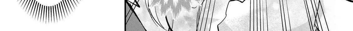 [Pakupaku desu wa] Tsuihousareta Ojou-sama no "Monster wo Taberu Hodo Tsuyoku Naru" Skill wa, 1-shoku de 1 Level Up suru Zendaimimon no Saikyou Skill deshita. 3-nichi de Jinrui Saikyou ni narimashita wa~! Chapter 7 page 60 - 