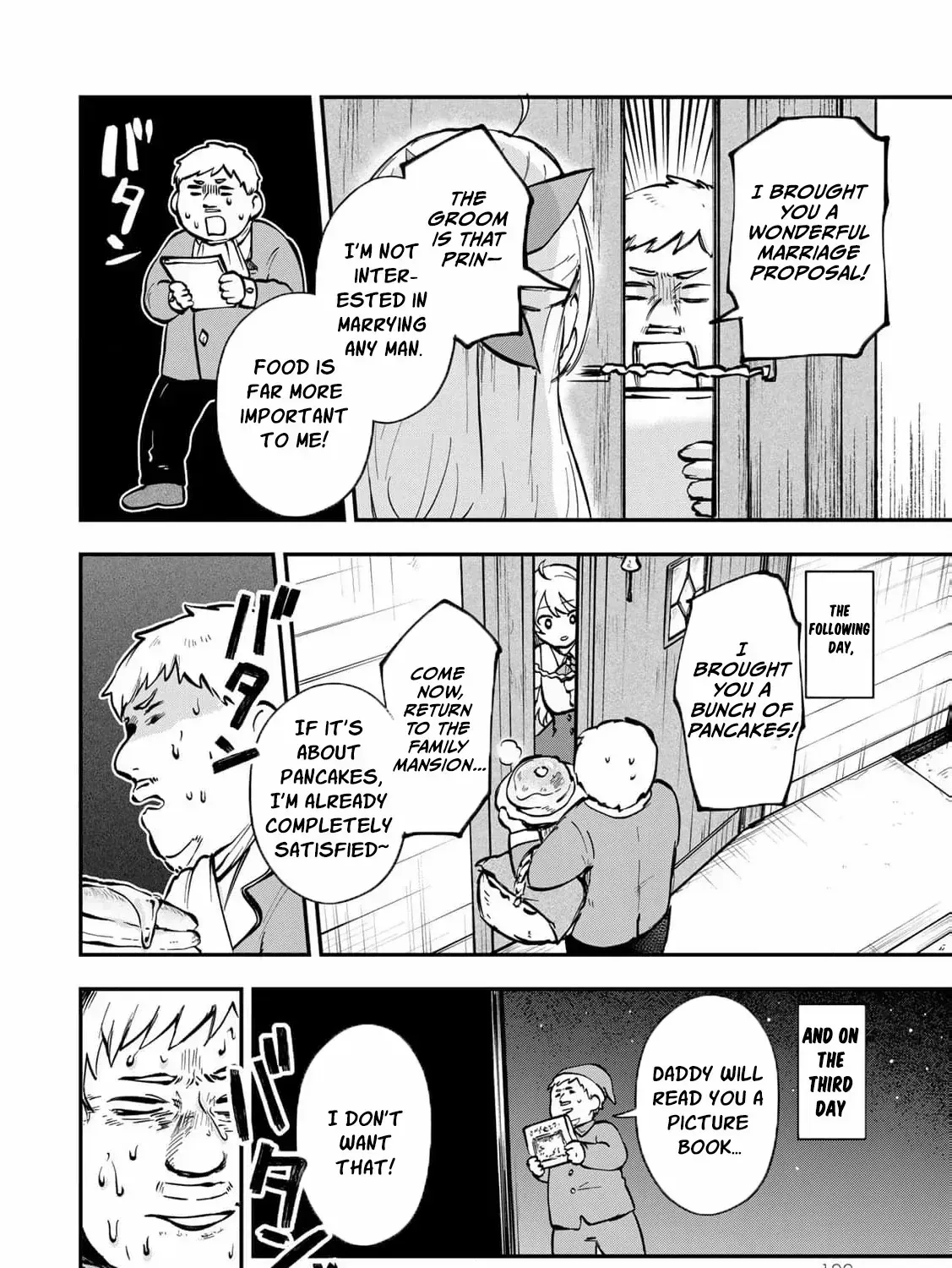 [Pakupaku desu wa] Tsuihousareta Ojou-sama no "Monster wo Taberu Hodo Tsuyoku Naru" Skill wa, 1-shoku de 1 Level Up suru Zendaimimon no Saikyou Skill deshita. 3-nichi de Jinrui Saikyou ni narimashita wa~! Chapter 8 page 31 - 