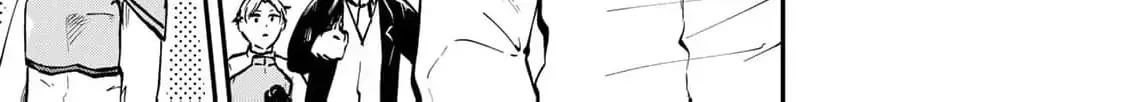 [Pakupaku desu wa] Tsuihousareta Ojou-sama no "Monster wo Taberu Hodo Tsuyoku Naru" Skill wa, 1-shoku de 1 Level Up suru Zendaimimon no Saikyou Skill deshita. 3-nichi de Jinrui Saikyou ni narimashita wa~! Chapter 8 page 38 - 