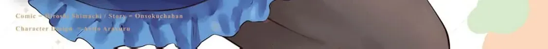 [Pakupaku desu wa] Tsuihousareta Ojou-sama no "Monster wo Taberu Hodo Tsuyoku Naru" Skill wa, 1-shoku de 1 Level Up suru Zendaimimon no Saikyou Skill deshita. 3-nichi de Jinrui Saikyou ni narimashita wa~! Chapter 8 page 6 - 