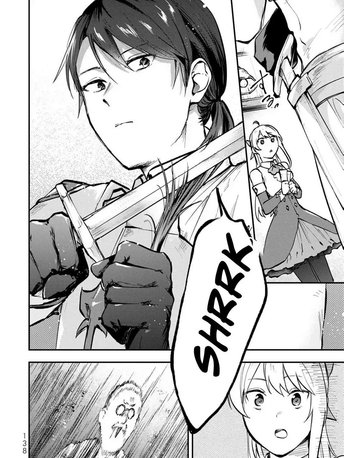 [Pakupaku desu wa] Tsuihousareta Ojou-sama no "Monster wo Taberu Hodo Tsuyoku Naru" Skill wa, 1-shoku de 1 Level Up suru Zendaimimon no Saikyou Skill deshita. 3-nichi de Jinrui Saikyou ni narimashita wa~! Chapter 8 page 63 - 