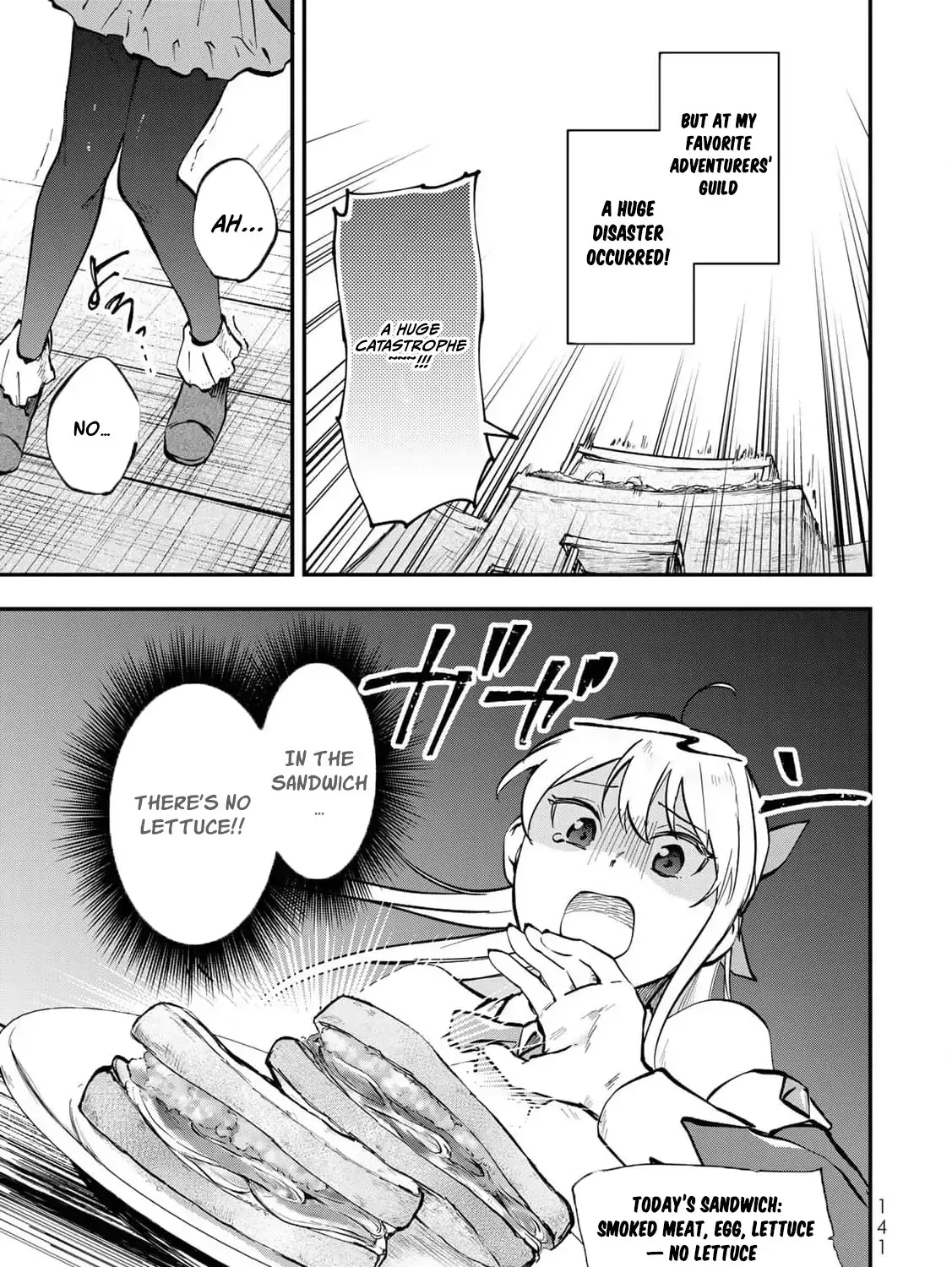 [Pakupaku desu wa] Tsuihousareta Ojou-sama no "Monster wo Taberu Hodo Tsuyoku Naru" Skill wa, 1-shoku de 1 Level Up suru Zendaimimon no Saikyou Skill deshita. 3-nichi de Jinrui Saikyou ni narimashita wa~! Chapter 8 page 69 - 