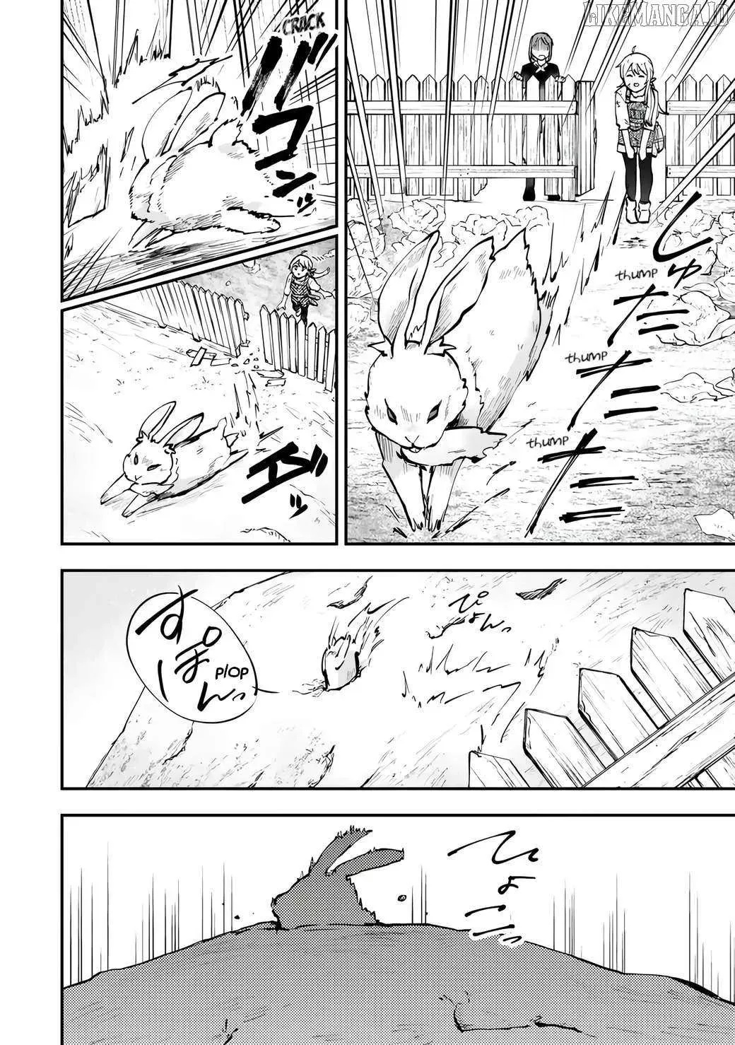 [Pakupaku desu wa] Tsuihousareta Ojou-sama no "Monster wo Taberu Hodo Tsuyoku Naru" Skill wa, 1-shoku de 1 Level Up suru Zendaimimon no Saikyou Skill deshita. 3-nichi de Jinrui Saikyou ni narimashita wa~! Chapter 9 page 12 - 
