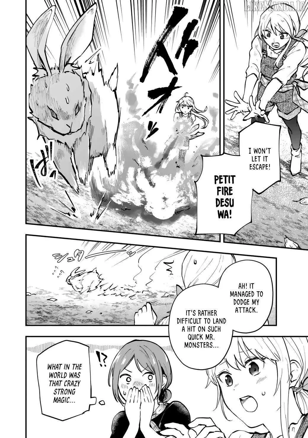 [Pakupaku desu wa] Tsuihousareta Ojou-sama no "Monster wo Taberu Hodo Tsuyoku Naru" Skill wa, 1-shoku de 1 Level Up suru Zendaimimon no Saikyou Skill deshita. 3-nichi de Jinrui Saikyou ni narimashita wa~! Chapter 9 page 16 - 