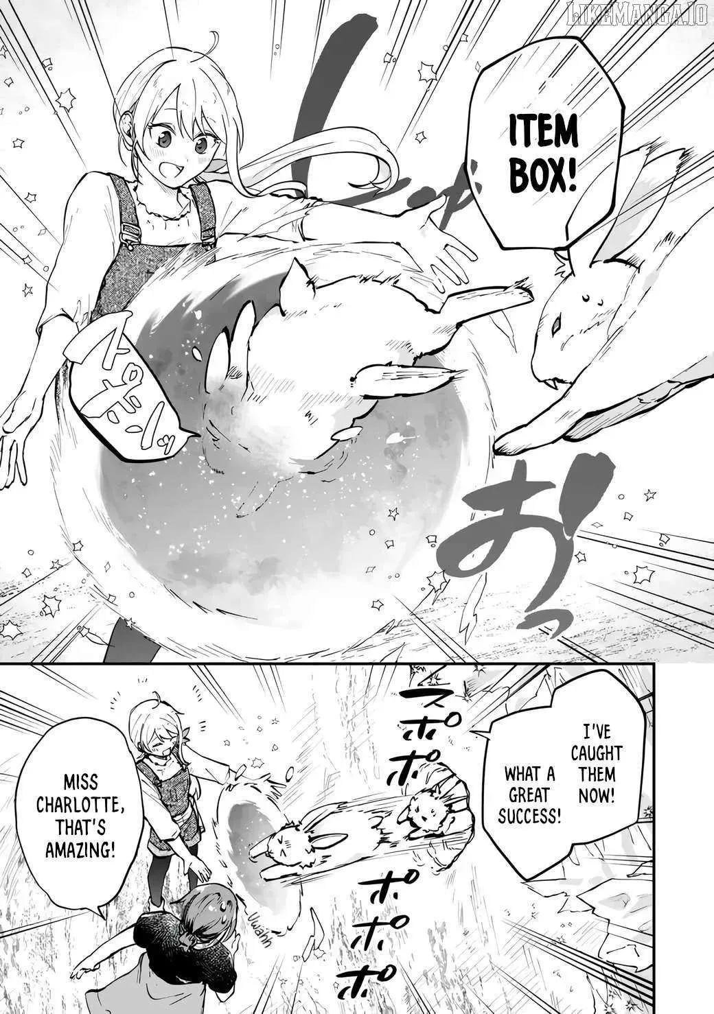 [Pakupaku desu wa] Tsuihousareta Ojou-sama no "Monster wo Taberu Hodo Tsuyoku Naru" Skill wa, 1-shoku de 1 Level Up suru Zendaimimon no Saikyou Skill deshita. 3-nichi de Jinrui Saikyou ni narimashita wa~! Chapter 9 page 23 - 