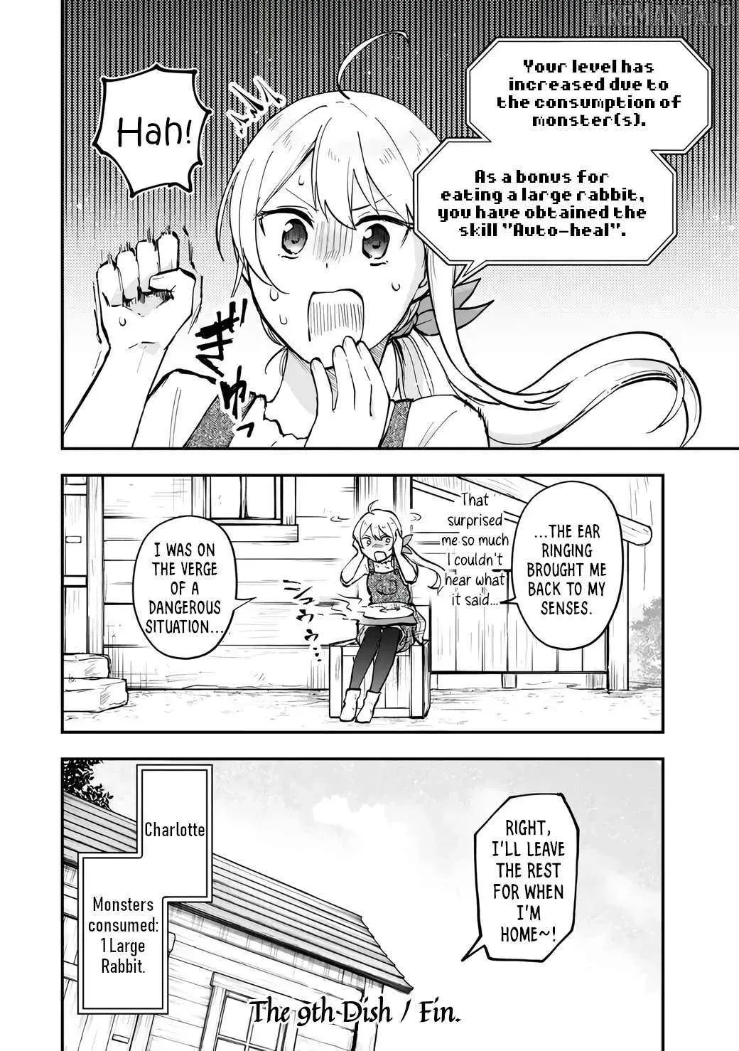[Pakupaku desu wa] Tsuihousareta Ojou-sama no "Monster wo Taberu Hodo Tsuyoku Naru" Skill wa, 1-shoku de 1 Level Up suru Zendaimimon no Saikyou Skill deshita. 3-nichi de Jinrui Saikyou ni narimashita wa~! Chapter 9 page 32 - 
