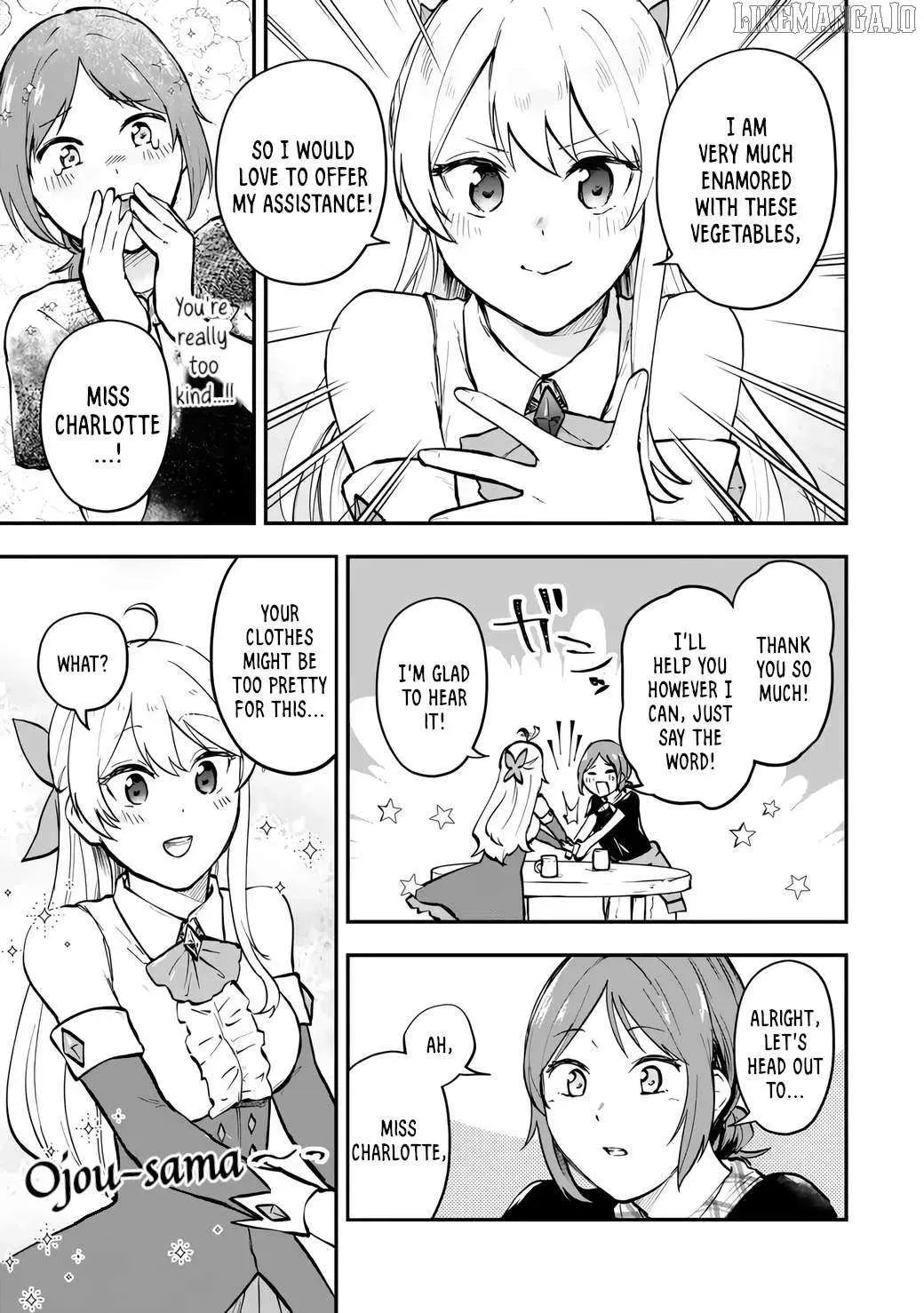 [Pakupaku desu wa] Tsuihousareta Ojou-sama no "Monster wo Taberu Hodo Tsuyoku Naru" Skill wa, 1-shoku de 1 Level Up suru Zendaimimon no Saikyou Skill deshita. 3-nichi de Jinrui Saikyou ni narimashita wa~! Chapter 9 page 7 - 