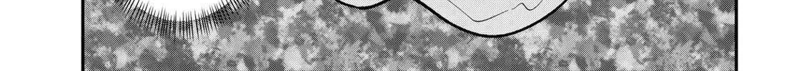 [Pakupaku desu wa] Tsuihousareta Ojou-sama no Chapter 1 page 16 - 