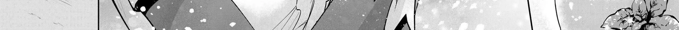 [Pakupaku desu wa] Tsuihousareta Ojou-sama no Chapter 1 page 30 - 