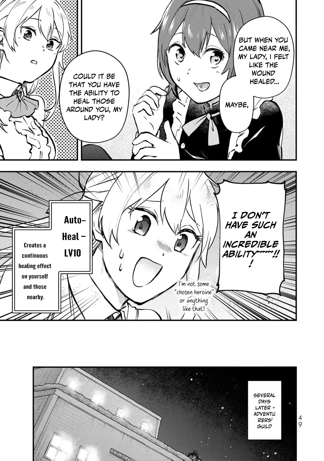 [Pakupaku desu wa] Tsuihousareta Ojou-sama no Chapter 10 page 17 - 