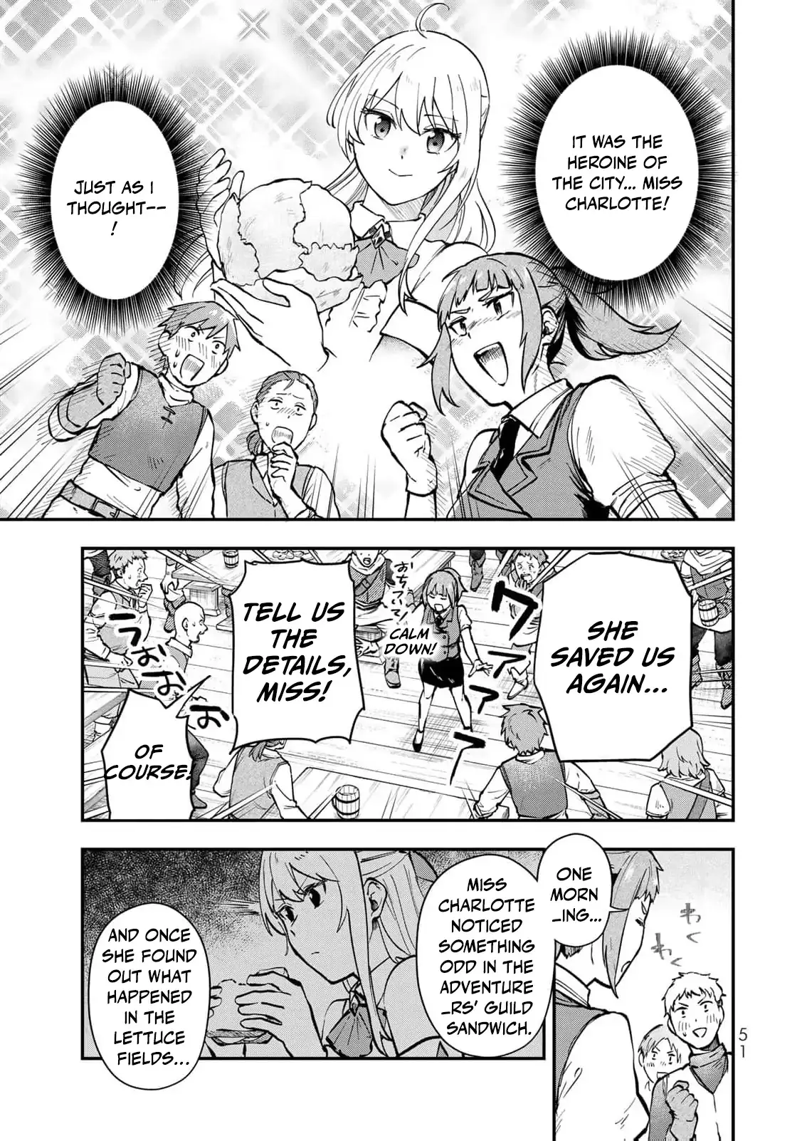 [Pakupaku desu wa] Tsuihousareta Ojou-sama no Chapter 10 page 19 - 