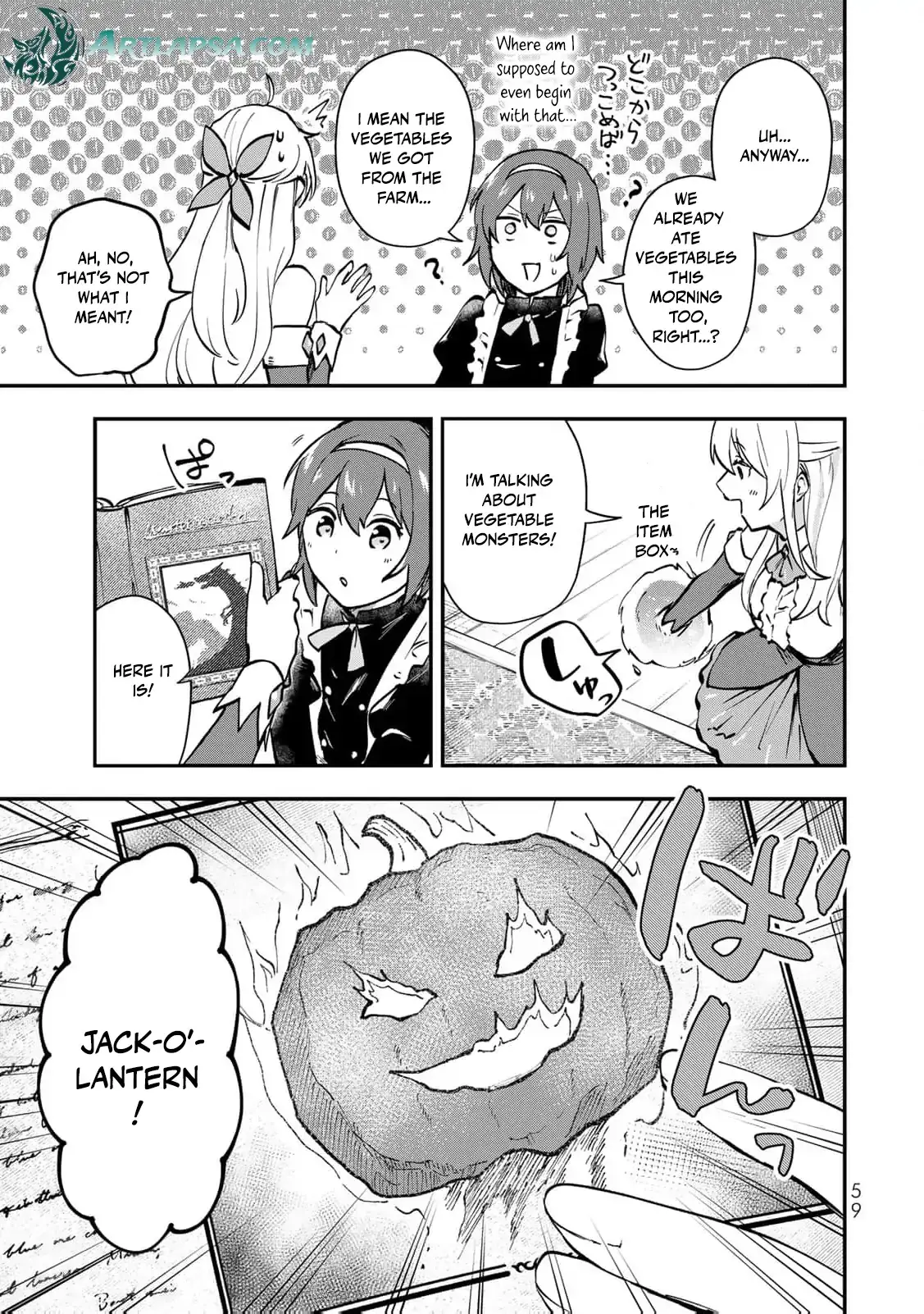 [Pakupaku desu wa] Tsuihousareta Ojou-sama no Chapter 10 page 27 - 