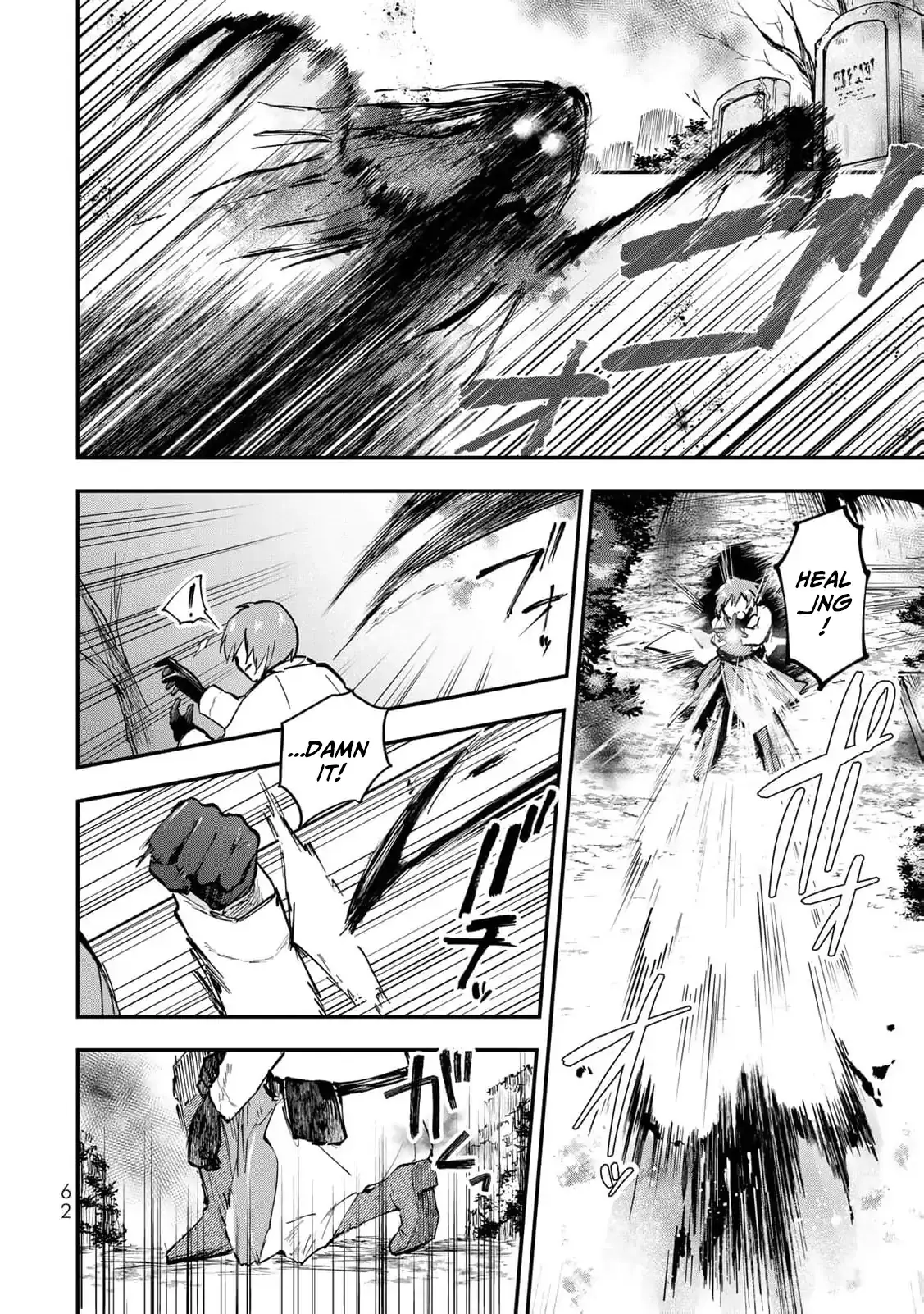 [Pakupaku desu wa] Tsuihousareta Ojou-sama no Chapter 10 page 30 - 