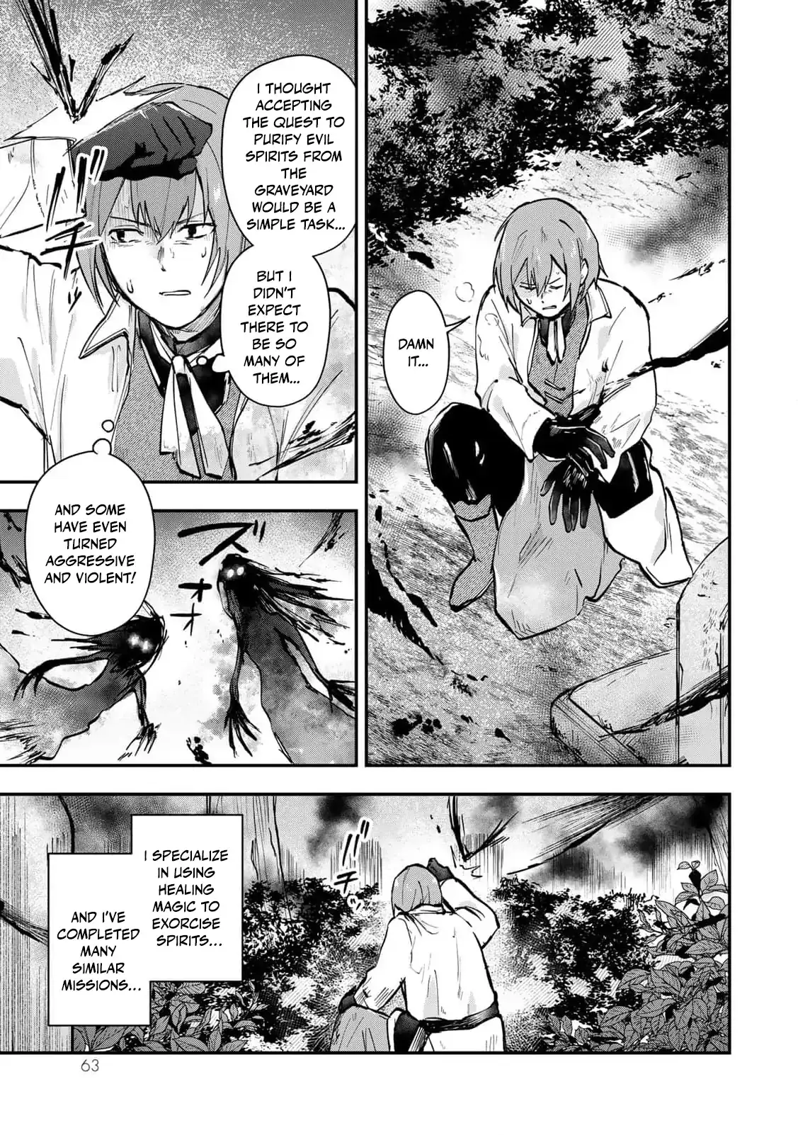[Pakupaku desu wa] Tsuihousareta Ojou-sama no Chapter 10 page 31 - 