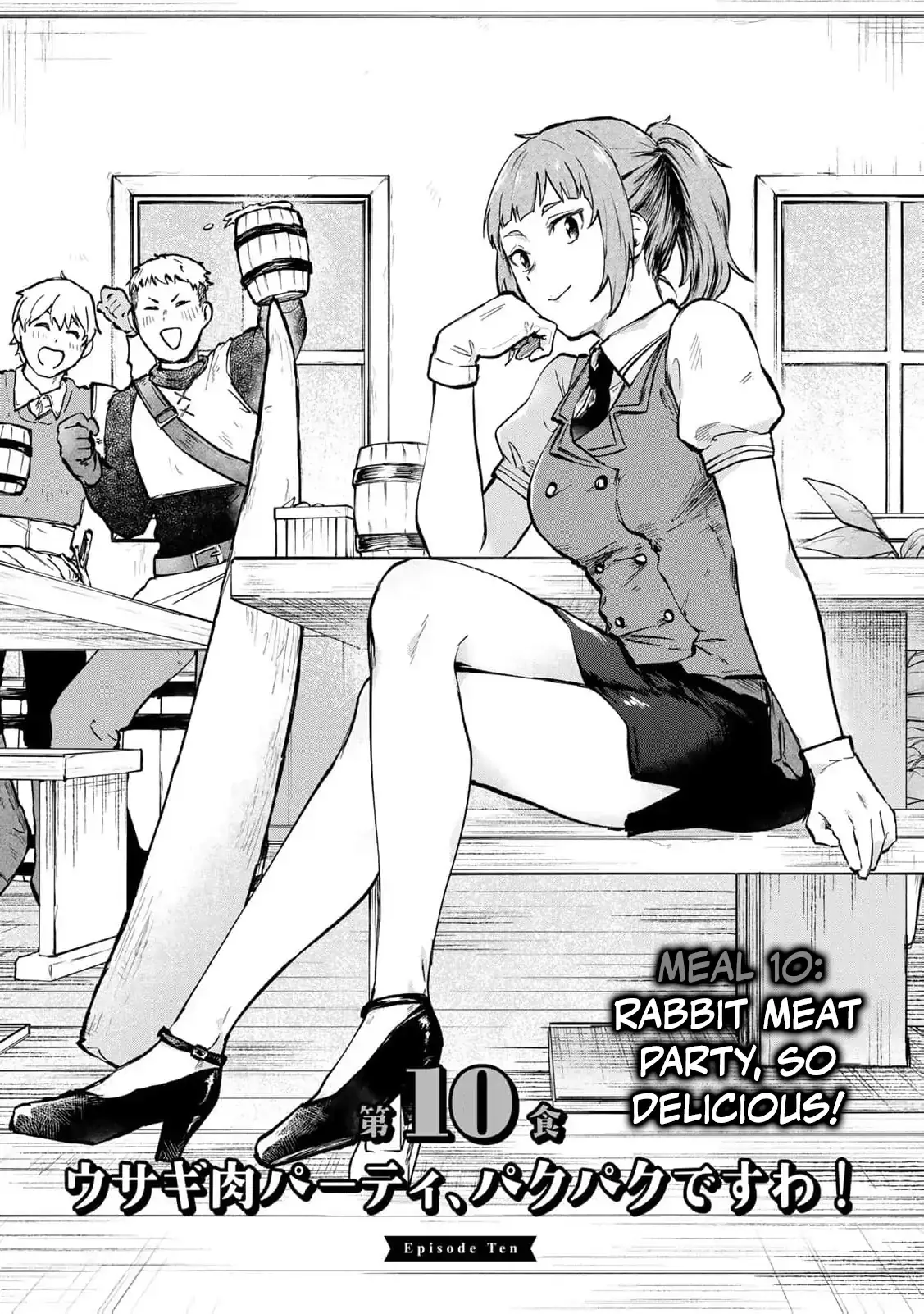 [Pakupaku desu wa] Tsuihousareta Ojou-sama no Chapter 10 page 5 - 