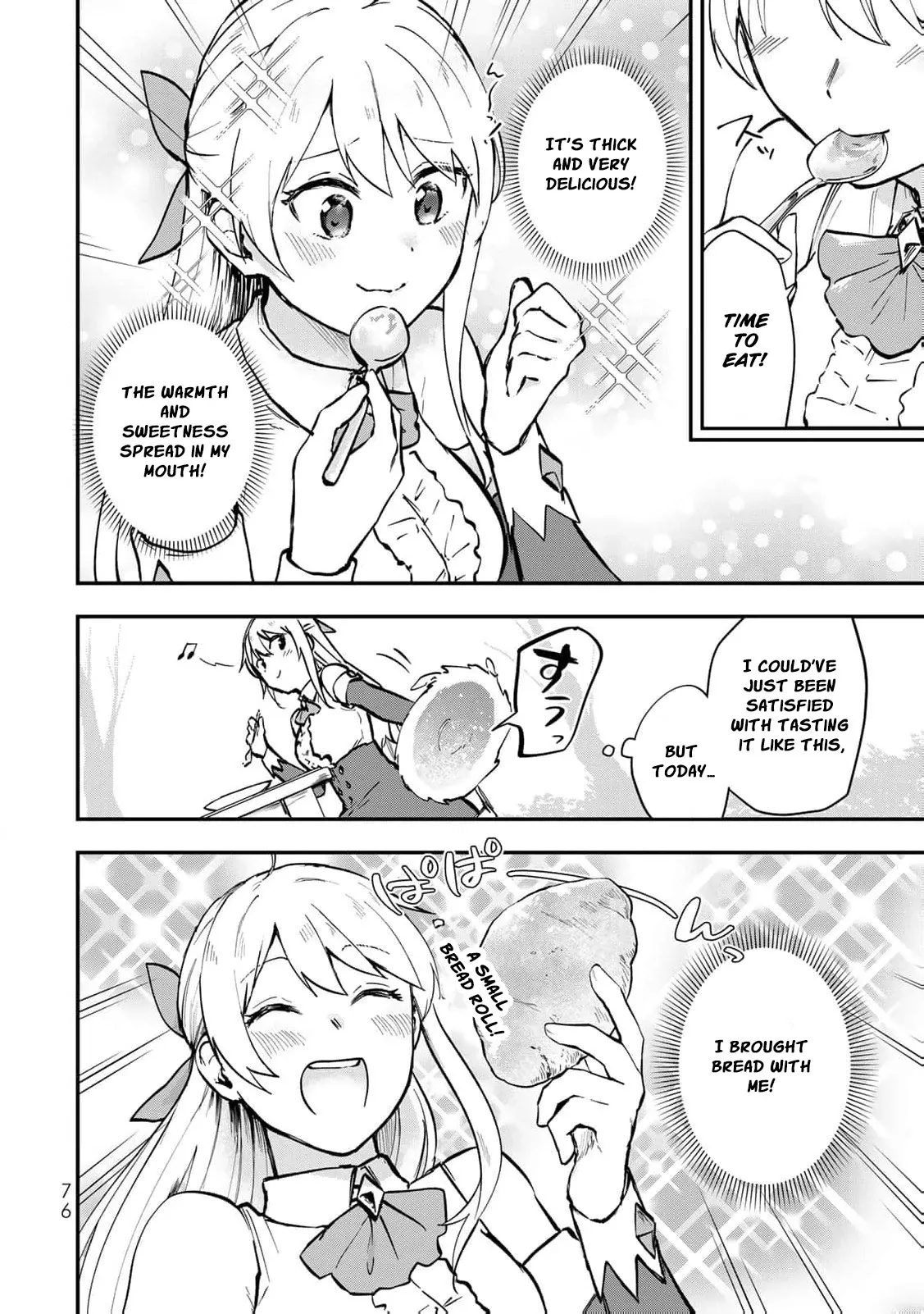 [Pakupaku desu wa] Tsuihousareta Ojou-sama no Chapter 11 page 11 - 