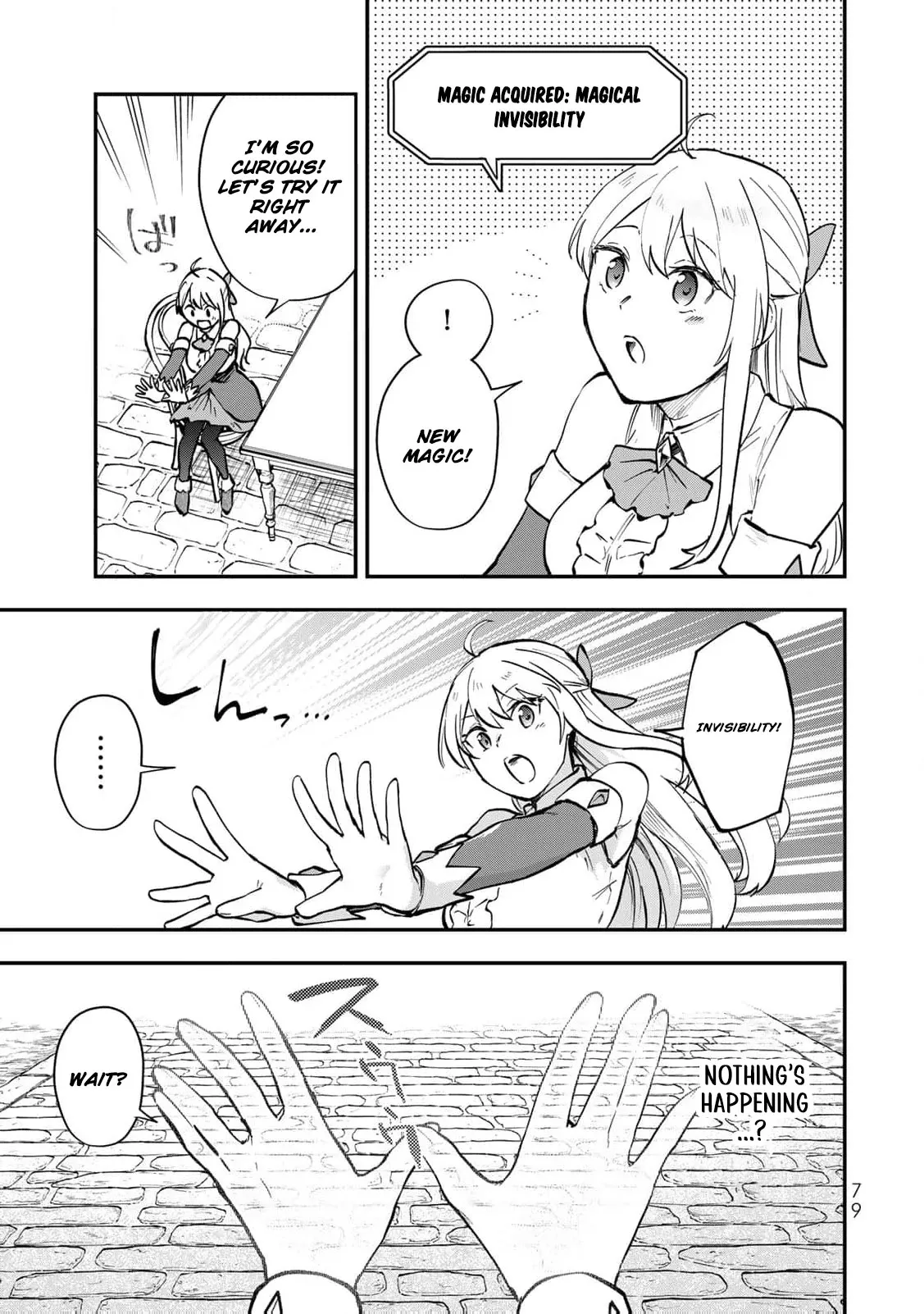 [Pakupaku desu wa] Tsuihousareta Ojou-sama no Chapter 11 page 14 - 