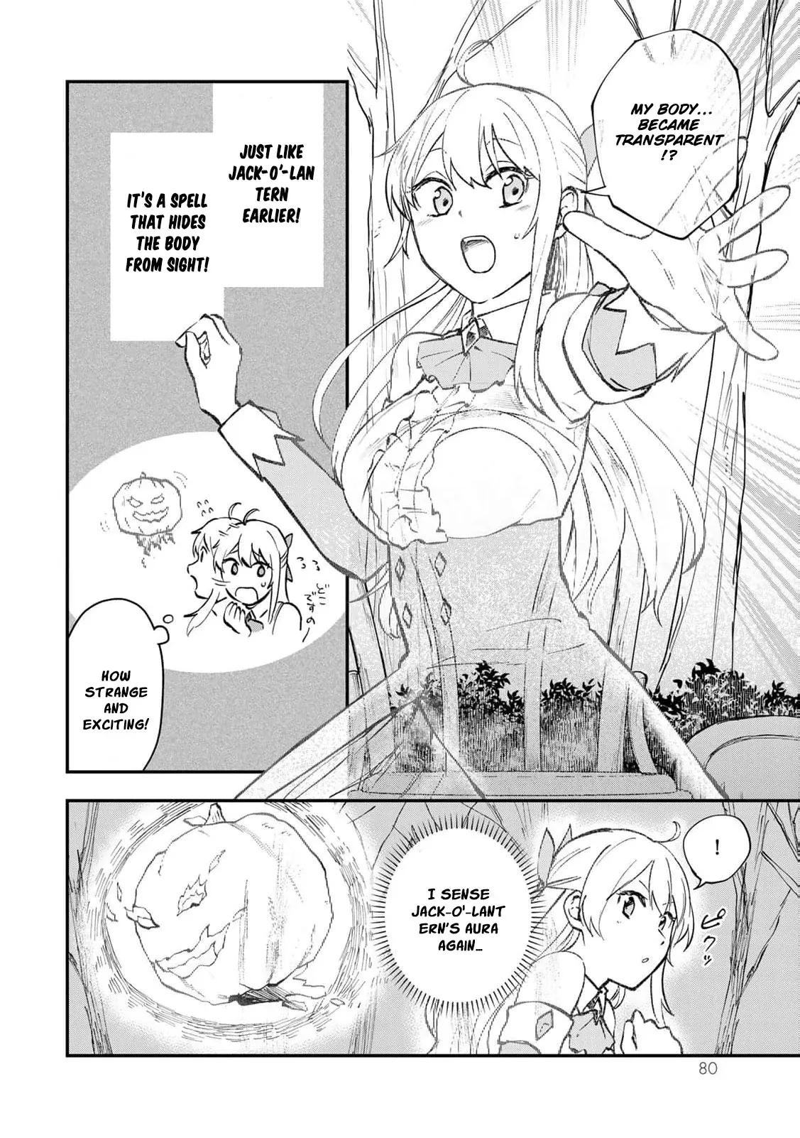 [Pakupaku desu wa] Tsuihousareta Ojou-sama no Chapter 11 page 15 - 