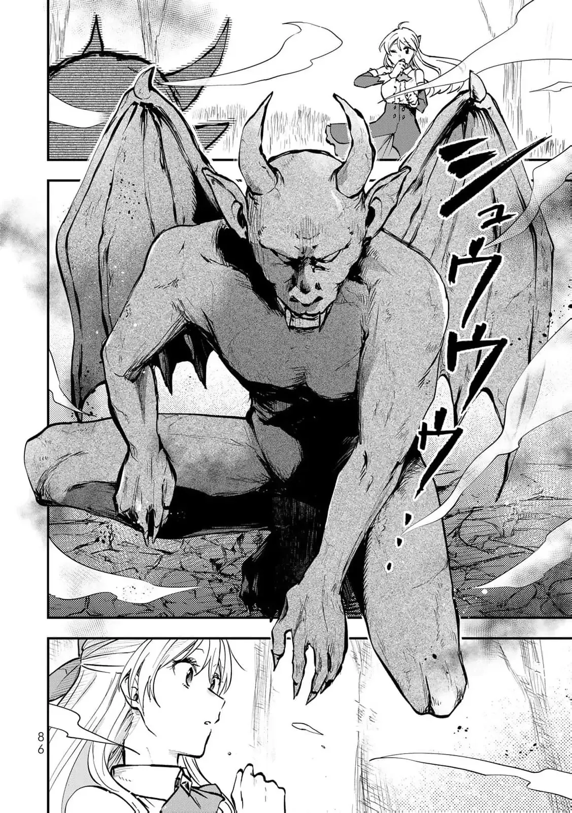 [Pakupaku desu wa] Tsuihousareta Ojou-sama no Chapter 11 page 21 - 