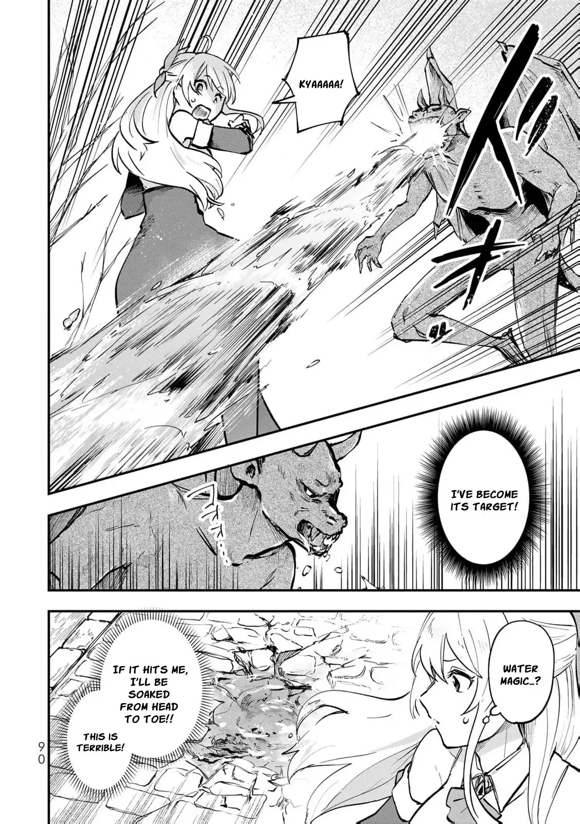 [Pakupaku desu wa] Tsuihousareta Ojou-sama no Chapter 11 page 25 - 