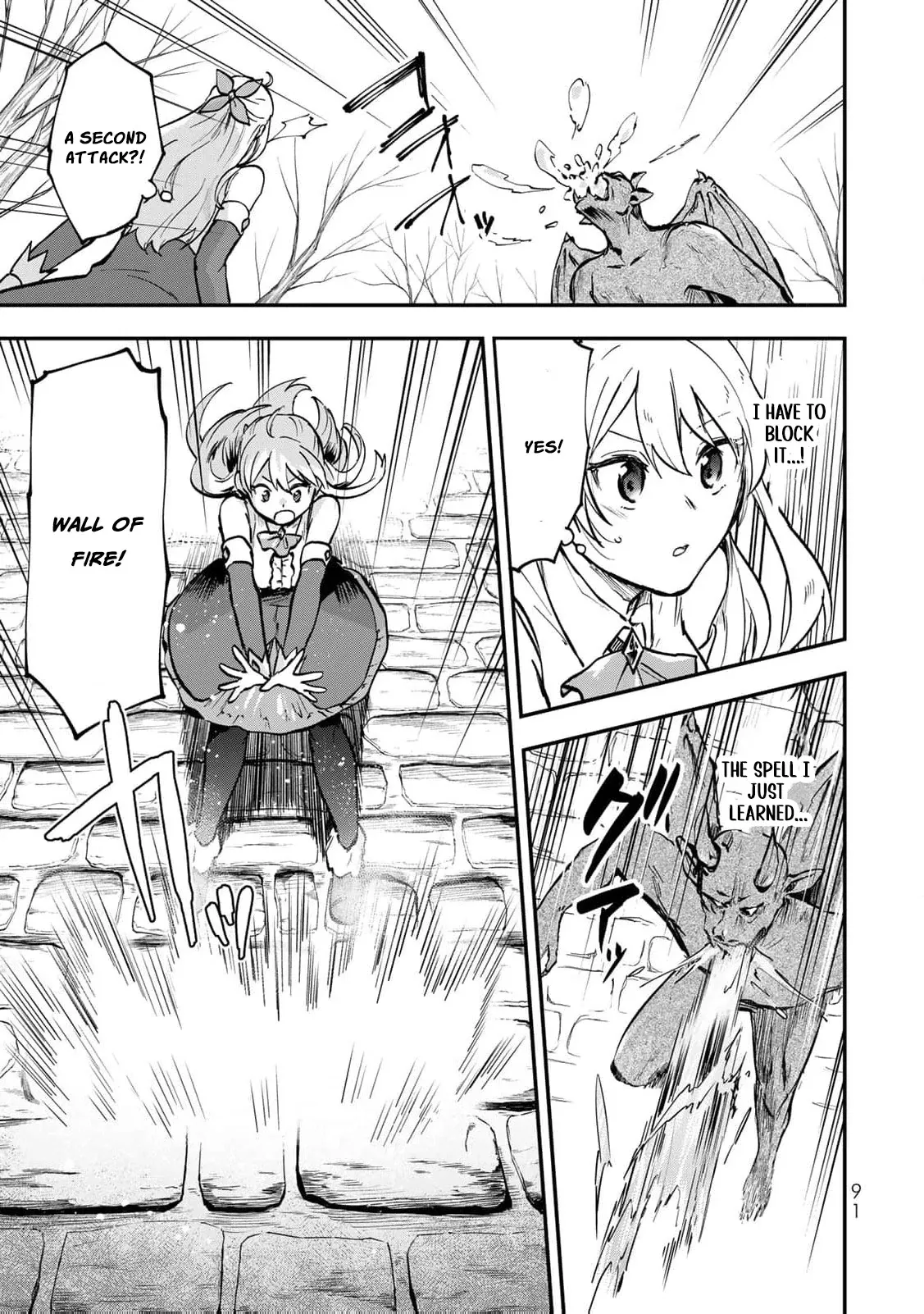 [Pakupaku desu wa] Tsuihousareta Ojou-sama no Chapter 11 page 26 - 
