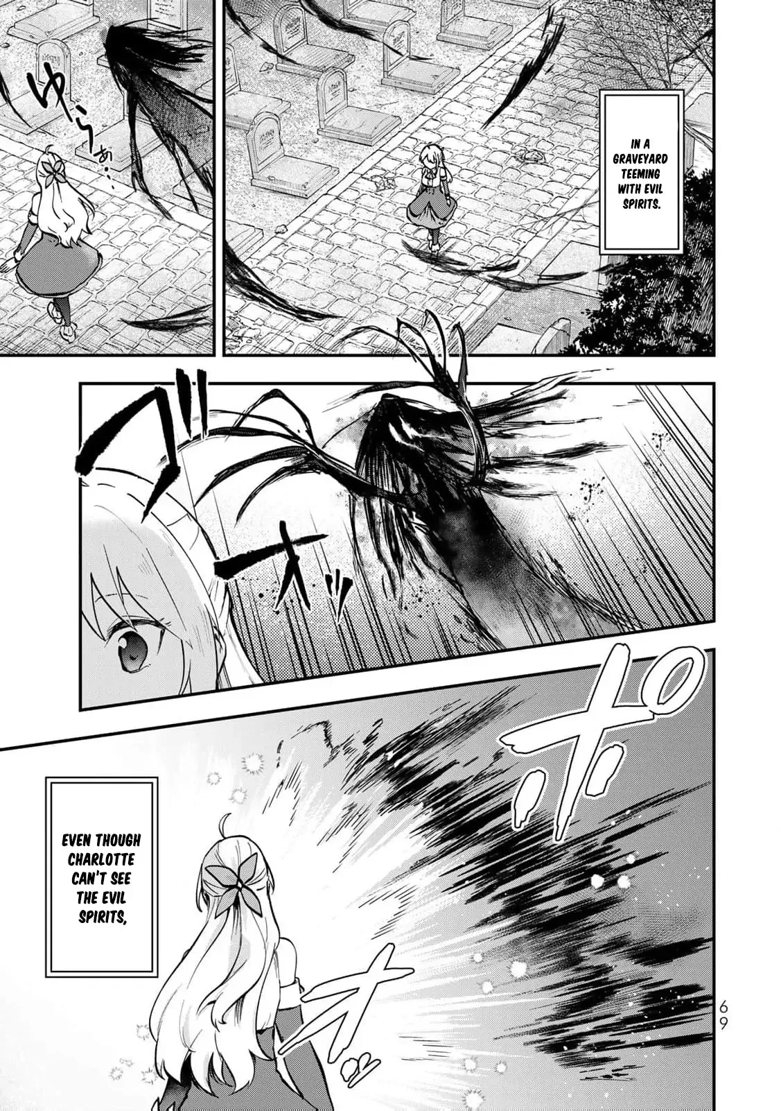 [Pakupaku desu wa] Tsuihousareta Ojou-sama no Chapter 11 page 4 - 
