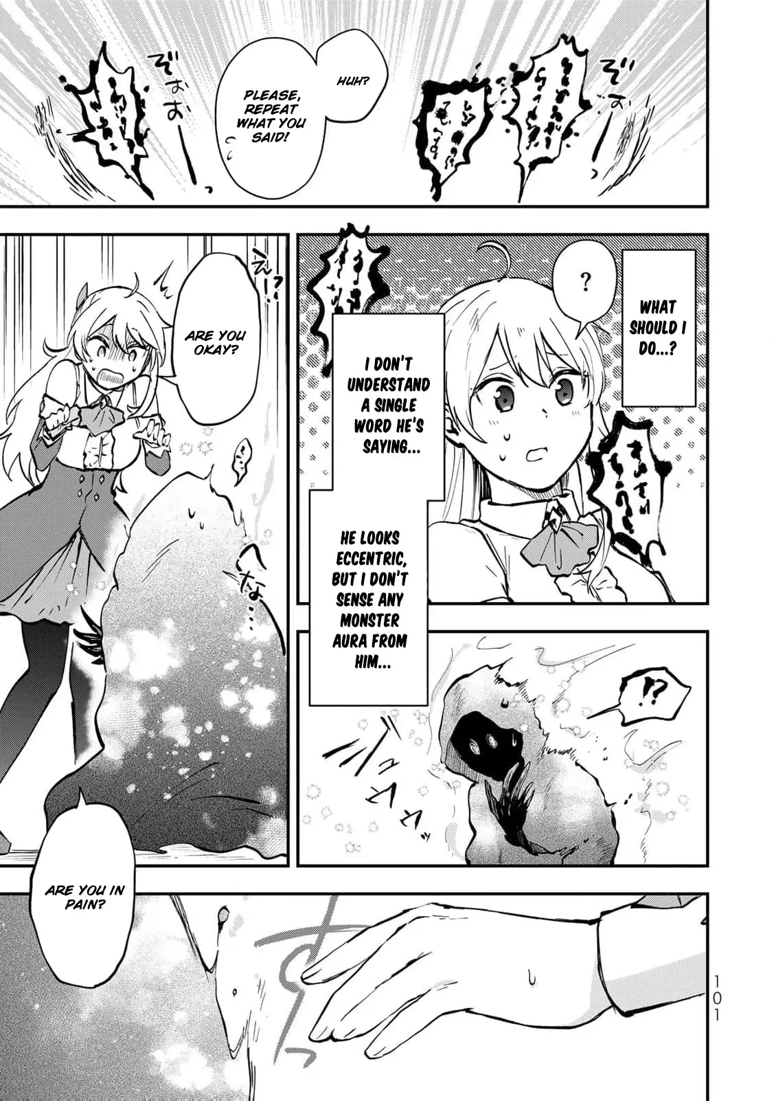 [Pakupaku desu wa] Tsuihousareta Ojou-sama no Chapter 11 page 36 - 