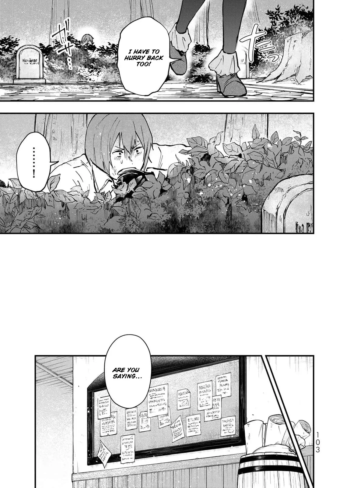 [Pakupaku desu wa] Tsuihousareta Ojou-sama no Chapter 11 page 38 - 