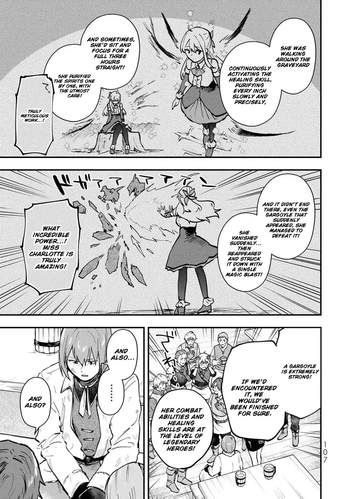 [Pakupaku desu wa] Tsuihousareta Ojou-sama no Chapter 11 page 42 - 