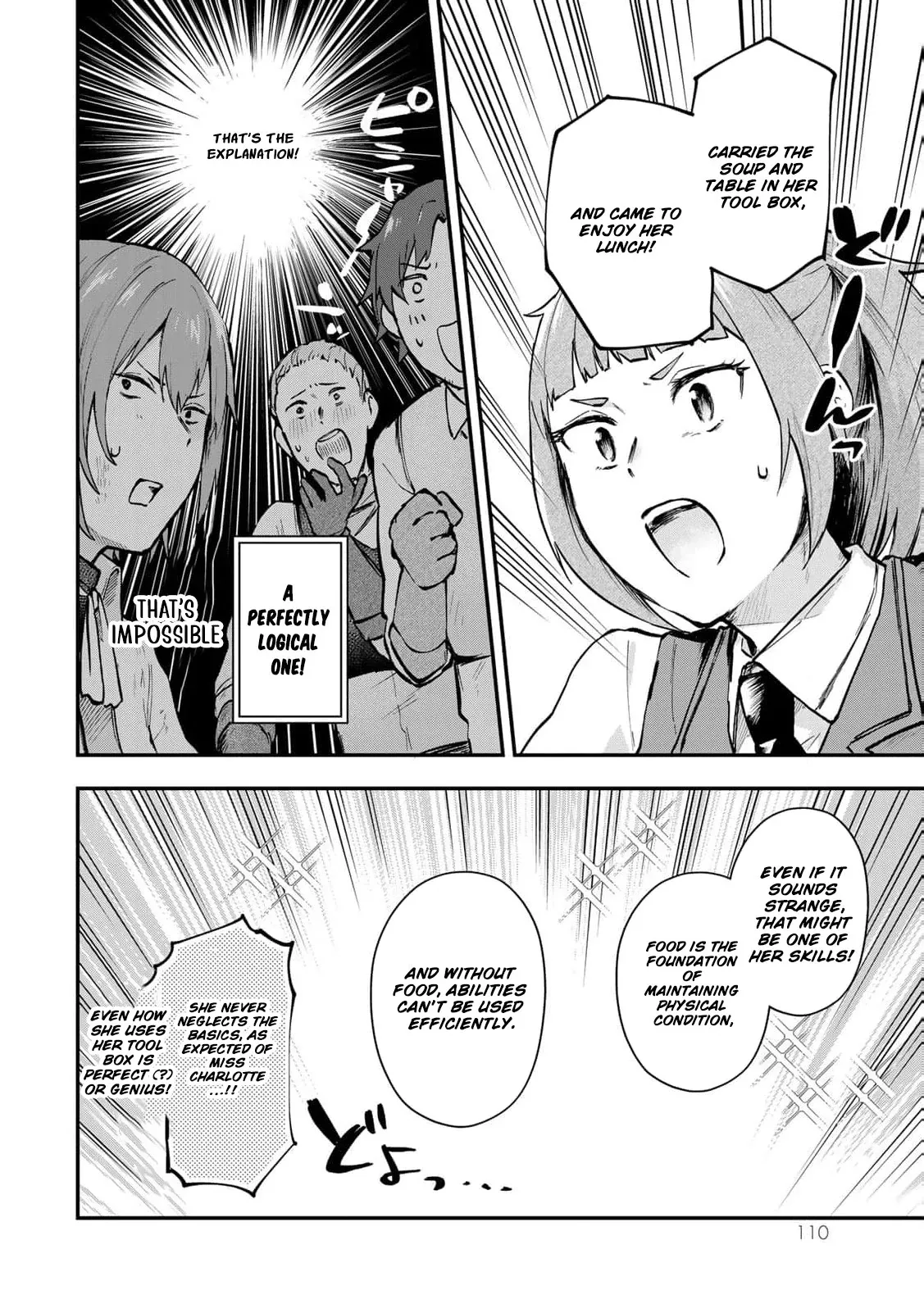 [Pakupaku desu wa] Tsuihousareta Ojou-sama no Chapter 11 page 45 - 