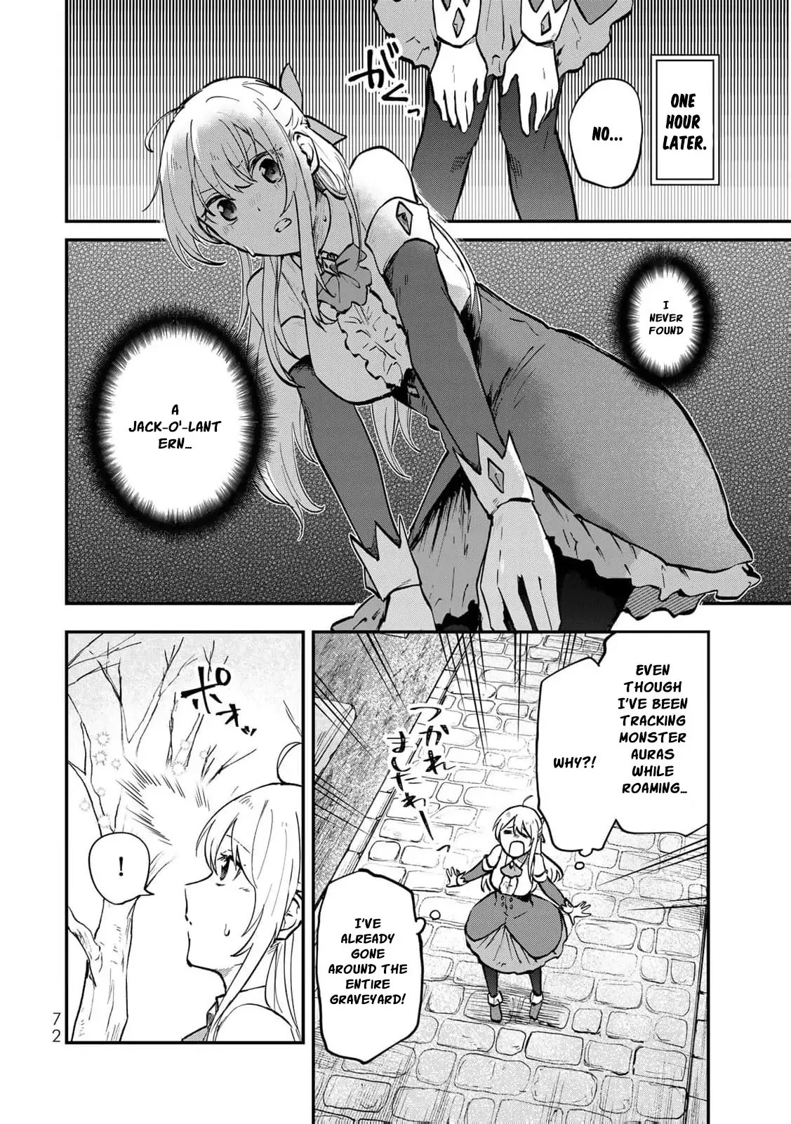 [Pakupaku desu wa] Tsuihousareta Ojou-sama no Chapter 11 page 7 - 