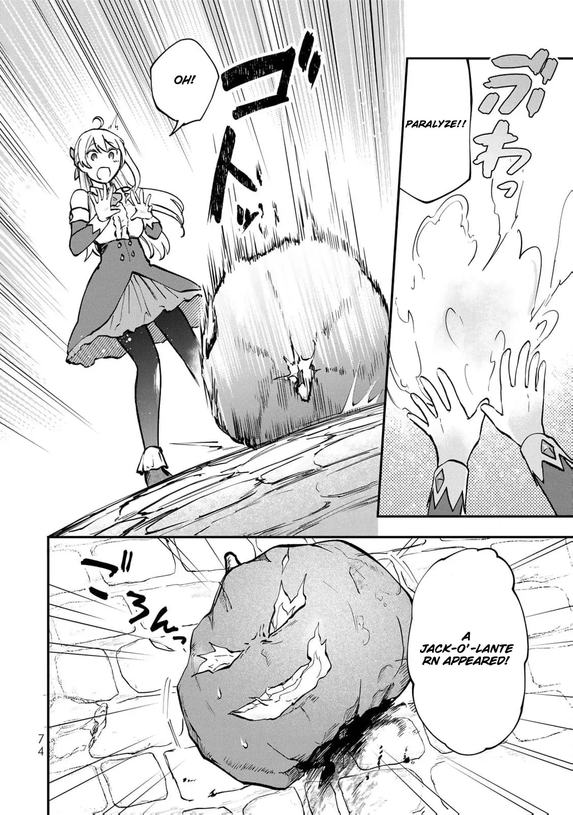 [Pakupaku desu wa] Tsuihousareta Ojou-sama no Chapter 11 page 9 - 