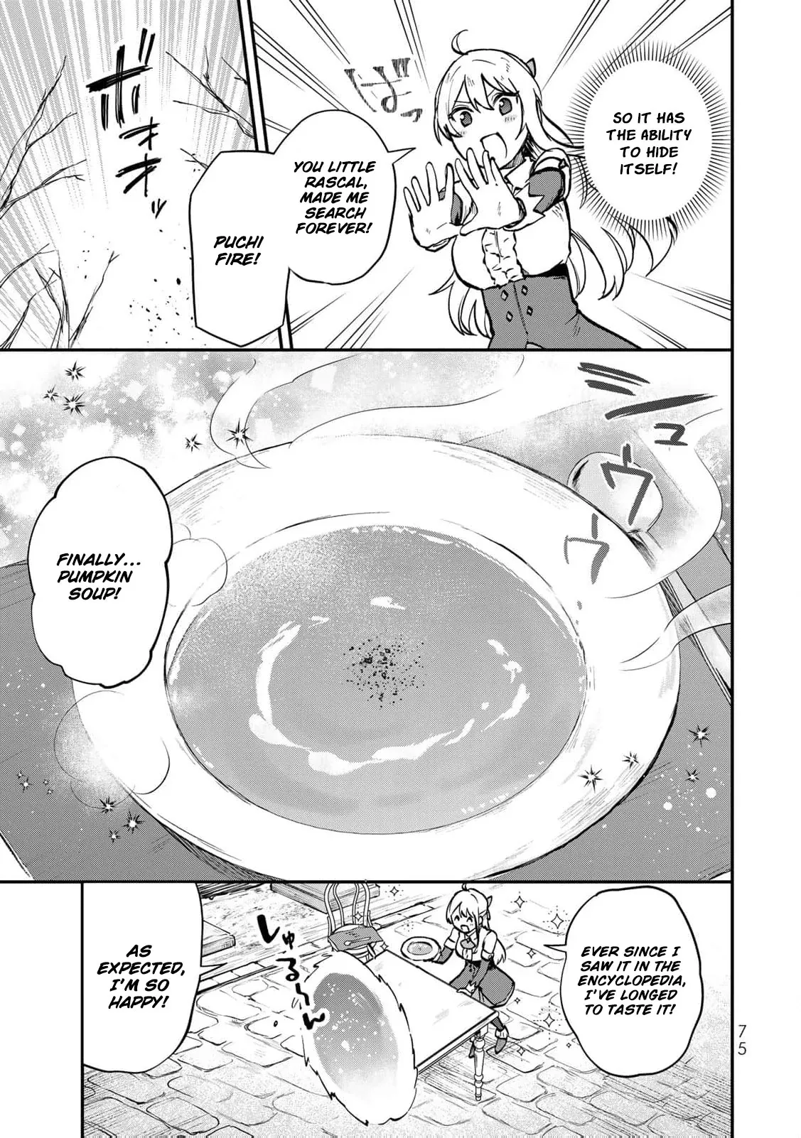 [Pakupaku desu wa] Tsuihousareta Ojou-sama no Chapter 11 page 10 - 