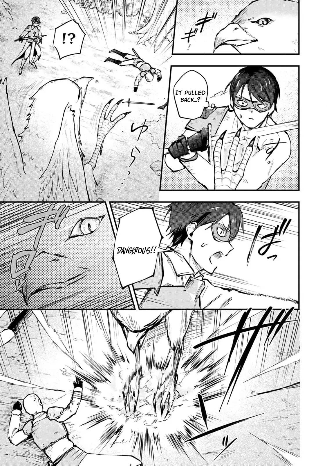 [Pakupaku desu wa] Tsuihousareta Ojou-sama no Chapter 12 page 18 - 