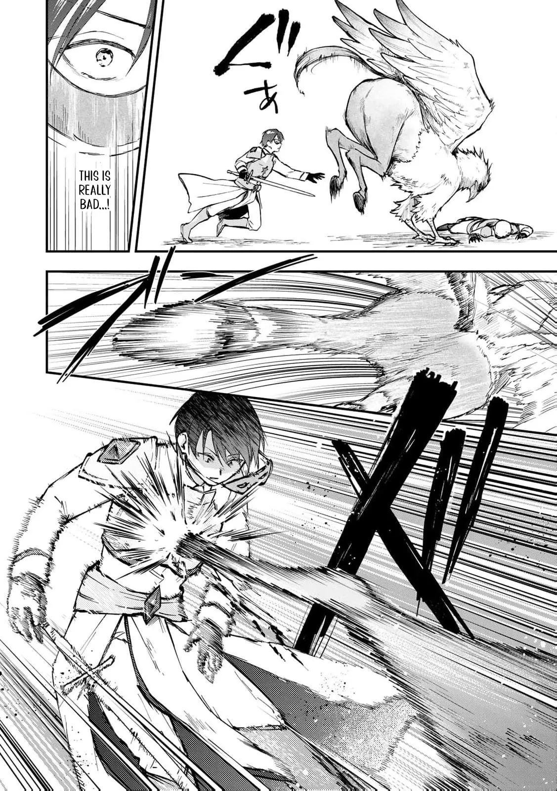 [Pakupaku desu wa] Tsuihousareta Ojou-sama no Chapter 12 page 19 - 