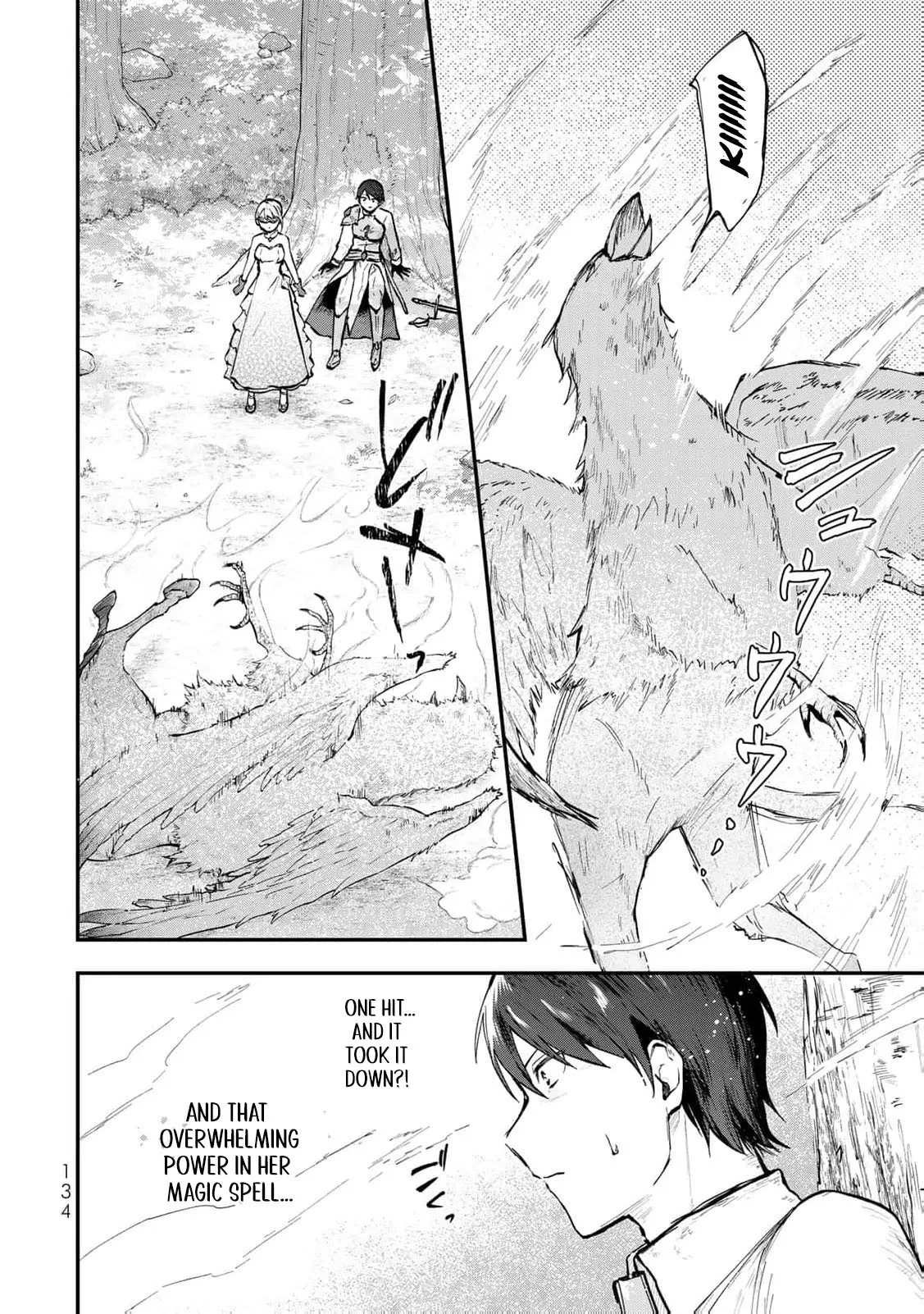 [Pakupaku desu wa] Tsuihousareta Ojou-sama no Chapter 12 page 23 - 