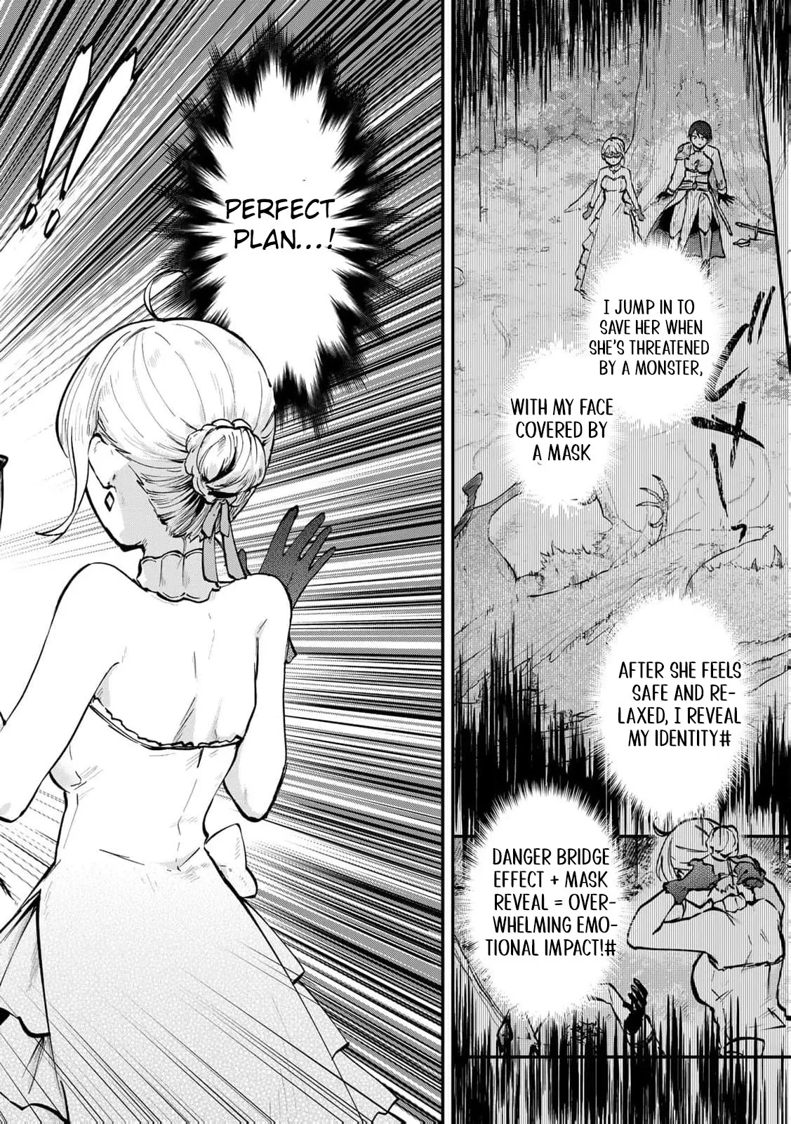 [Pakupaku desu wa] Tsuihousareta Ojou-sama no Chapter 12 page 27 - 
