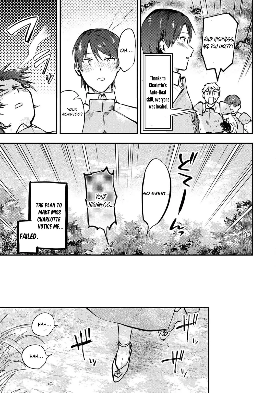[Pakupaku desu wa] Tsuihousareta Ojou-sama no Chapter 12 page 30 - 