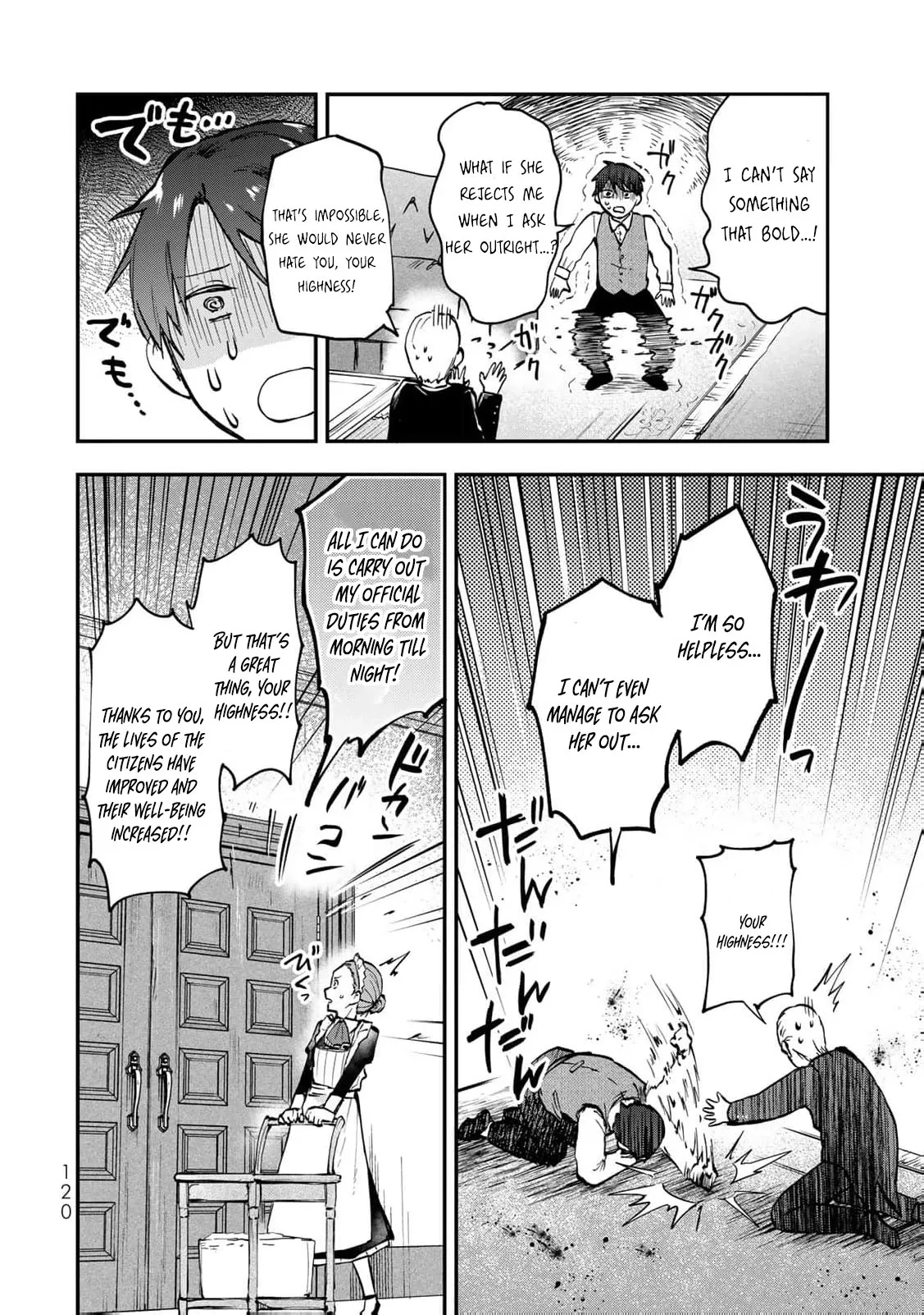 [Pakupaku desu wa] Tsuihousareta Ojou-sama no Chapter 12 page 9 - 