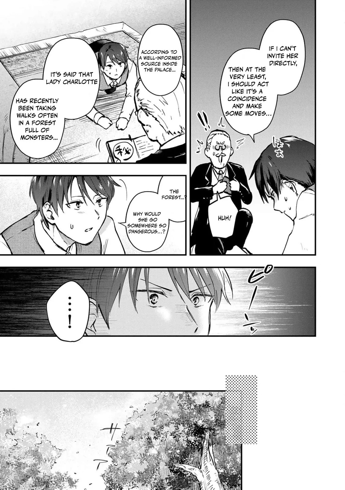 [Pakupaku desu wa] Tsuihousareta Ojou-sama no Chapter 12 page 10 - 