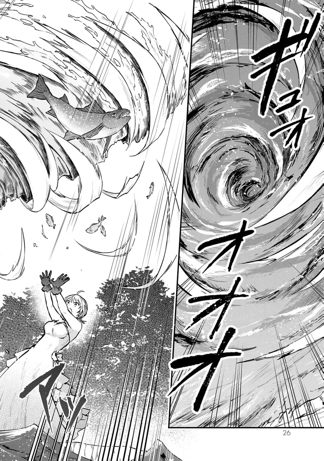 [Pakupaku desu wa] Tsuihousareta Ojou-sama no Chapter 13 page 28 - 