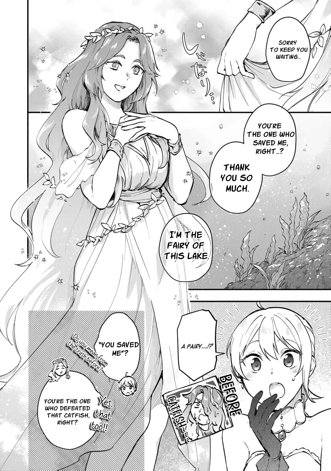 [Pakupaku desu wa] Tsuihousareta Ojou-sama no Chapter 14 page 19 - 