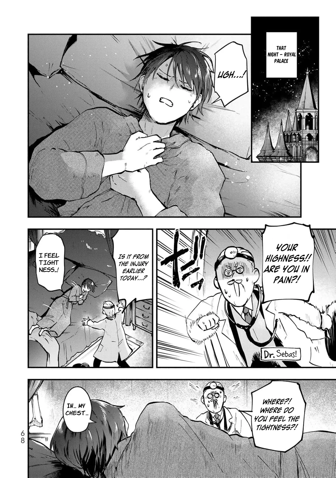 [Pakupaku desu wa] Tsuihousareta Ojou-sama no Chapter 14 page 27 - 