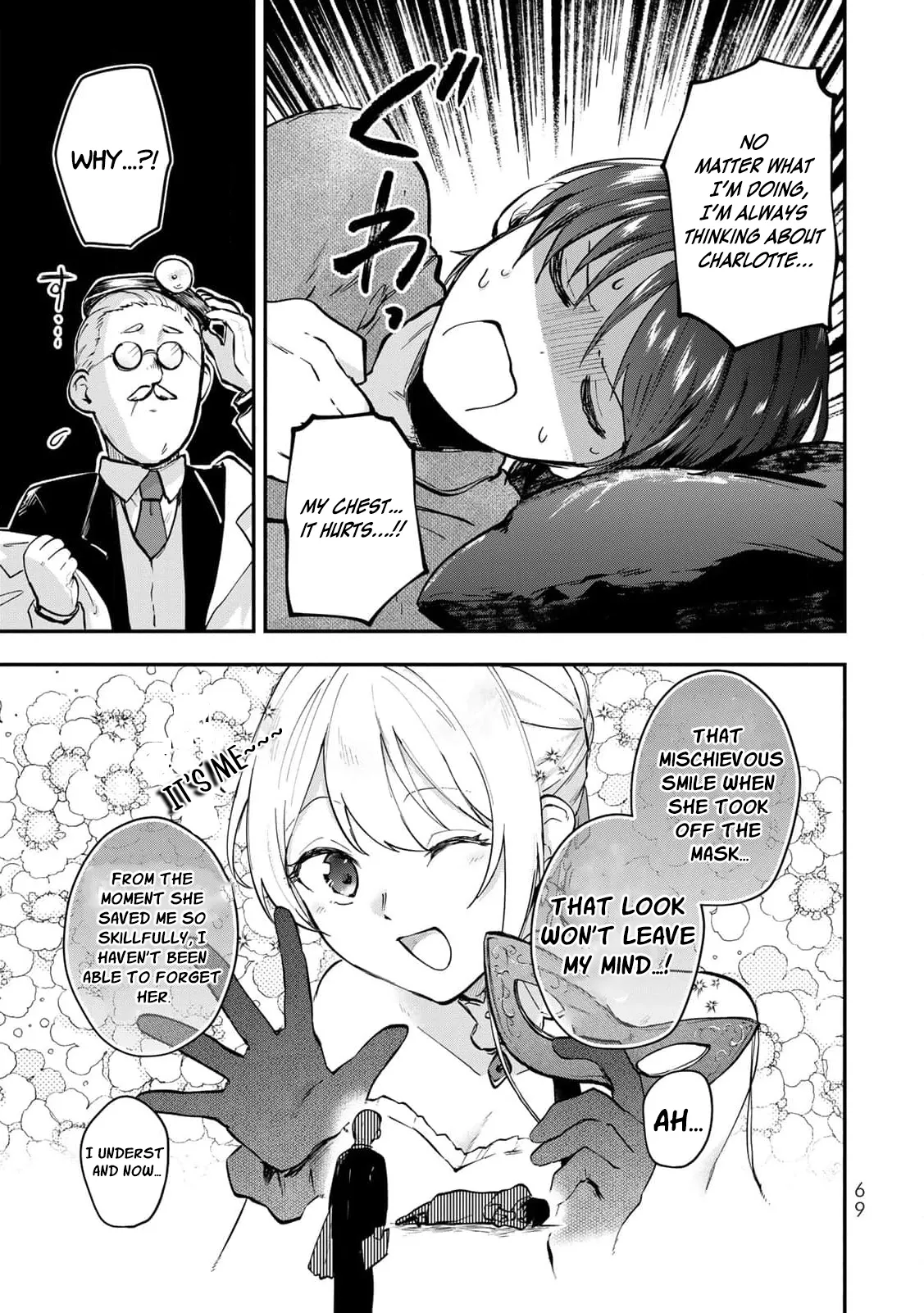 [Pakupaku desu wa] Tsuihousareta Ojou-sama no Chapter 14 page 28 - 