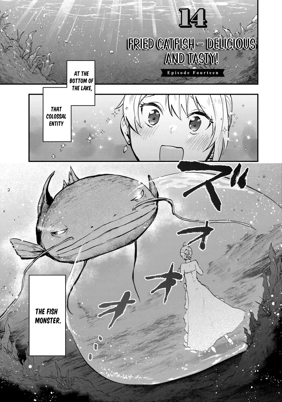[Pakupaku desu wa] Tsuihousareta Ojou-sama no Chapter 14 page 4 - 