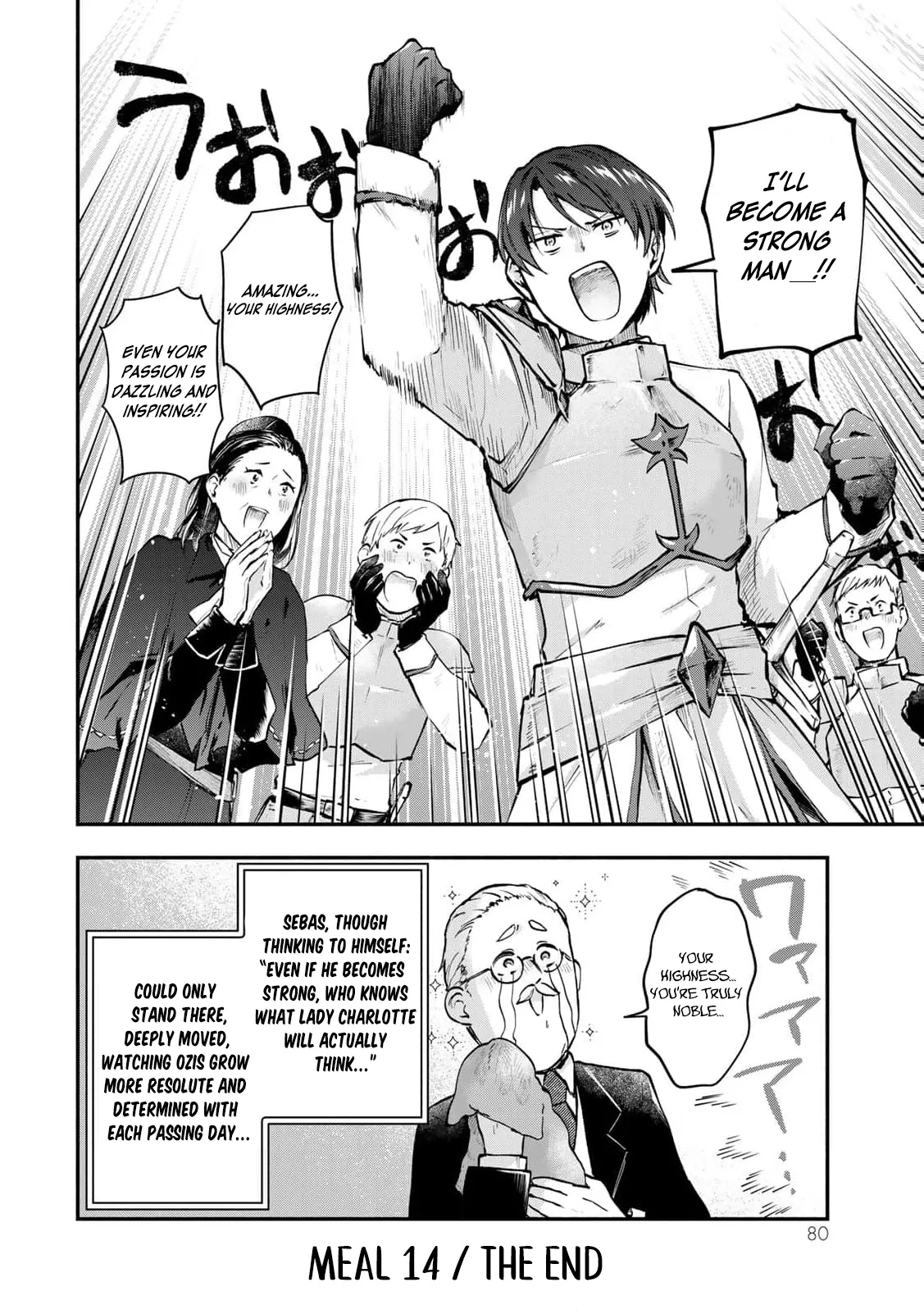 [Pakupaku desu wa] Tsuihousareta Ojou-sama no Chapter 14 page 39 - 