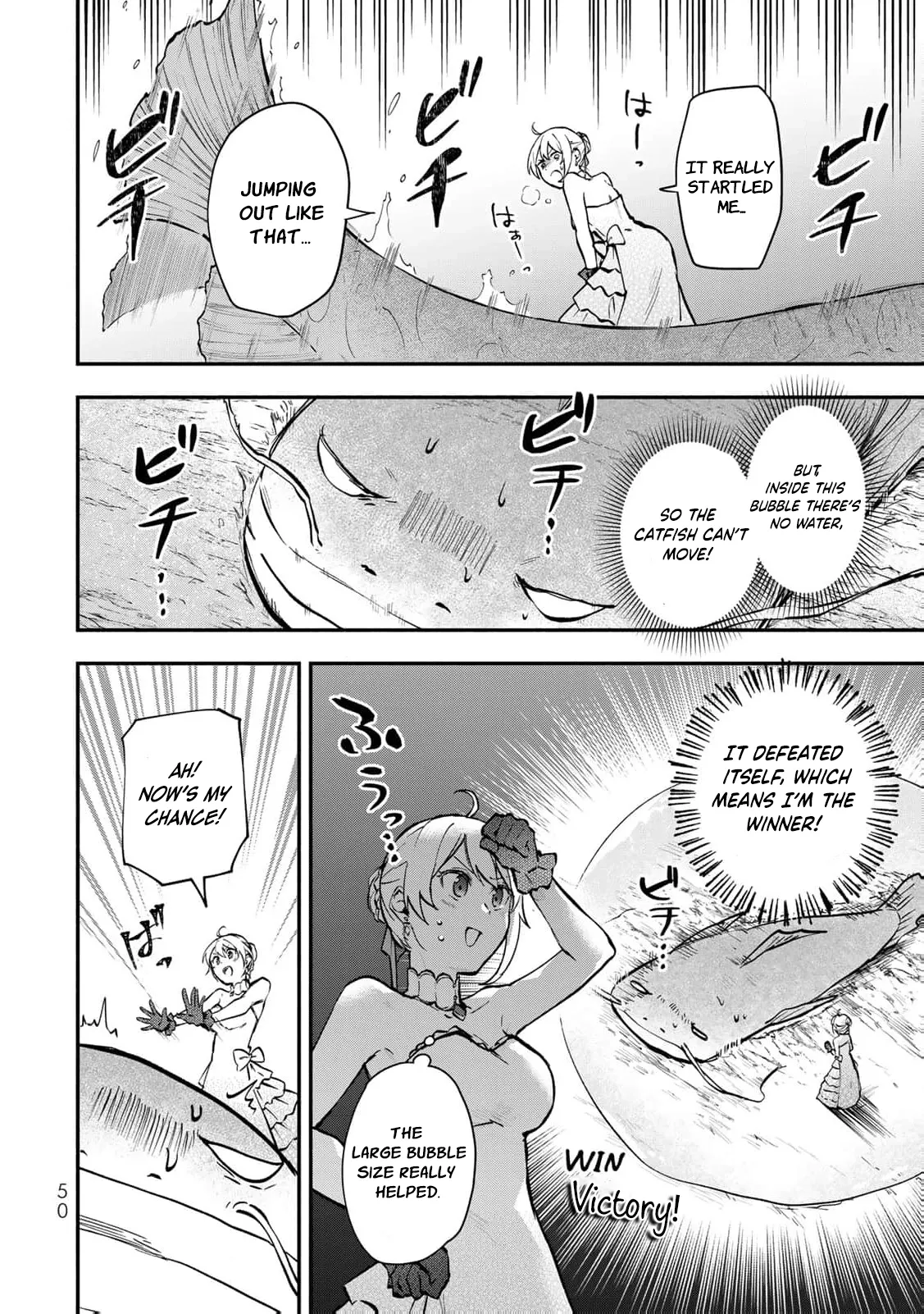 [Pakupaku desu wa] Tsuihousareta Ojou-sama no Chapter 14 page 9 - 