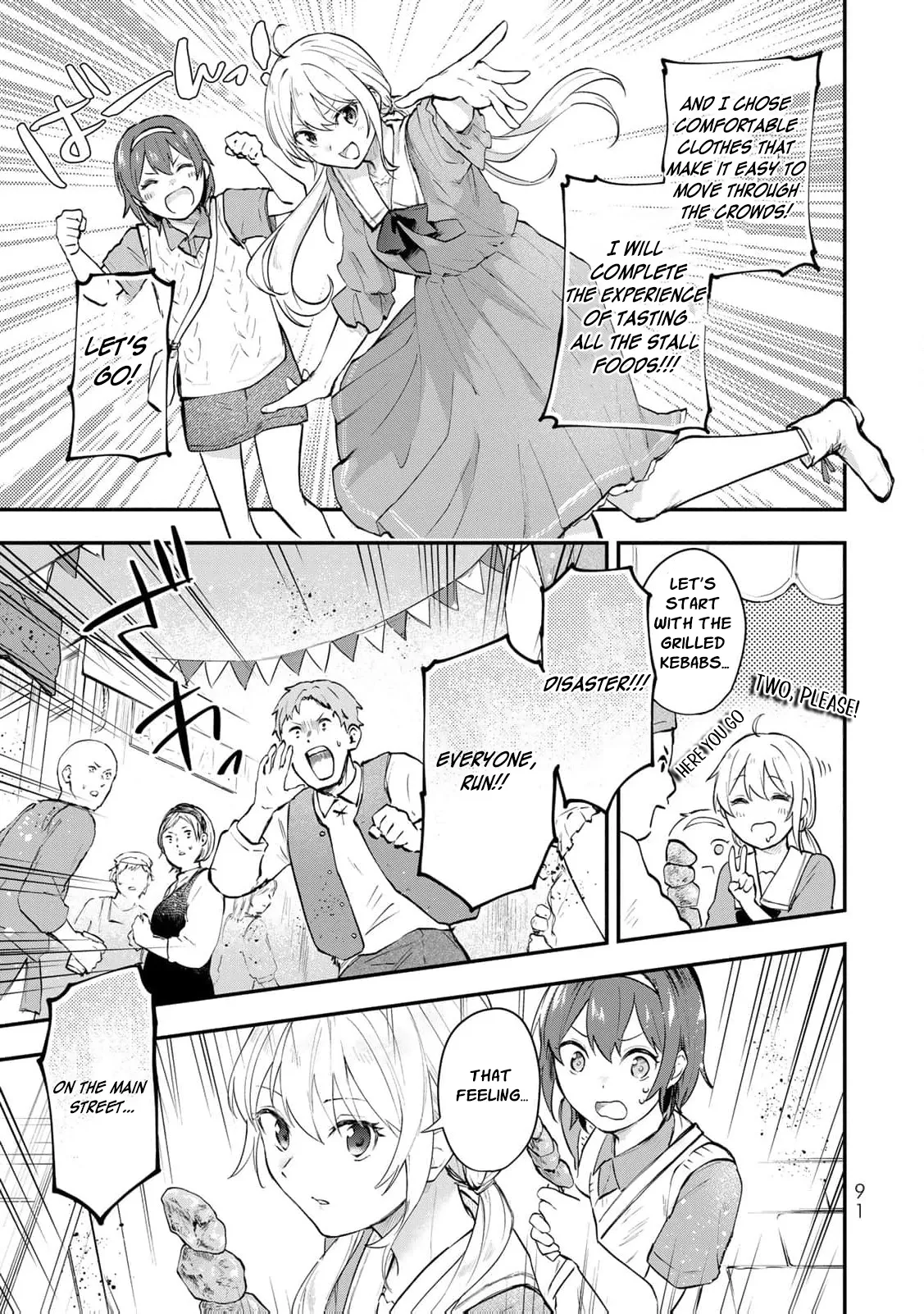 [Pakupaku desu wa] Tsuihousareta Ojou-sama no Chapter 15 page 12 - 