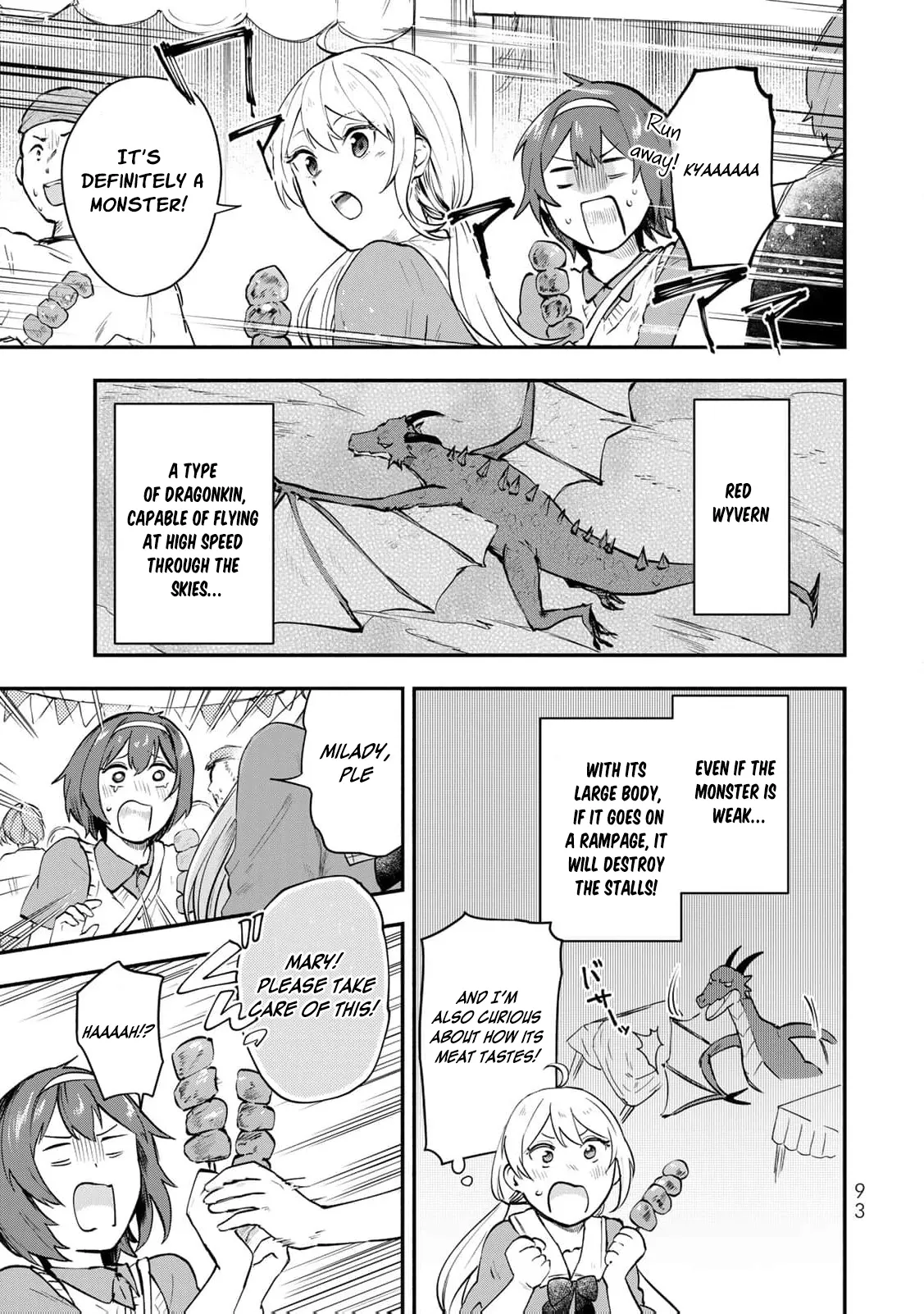 [Pakupaku desu wa] Tsuihousareta Ojou-sama no Chapter 15 page 14 - 